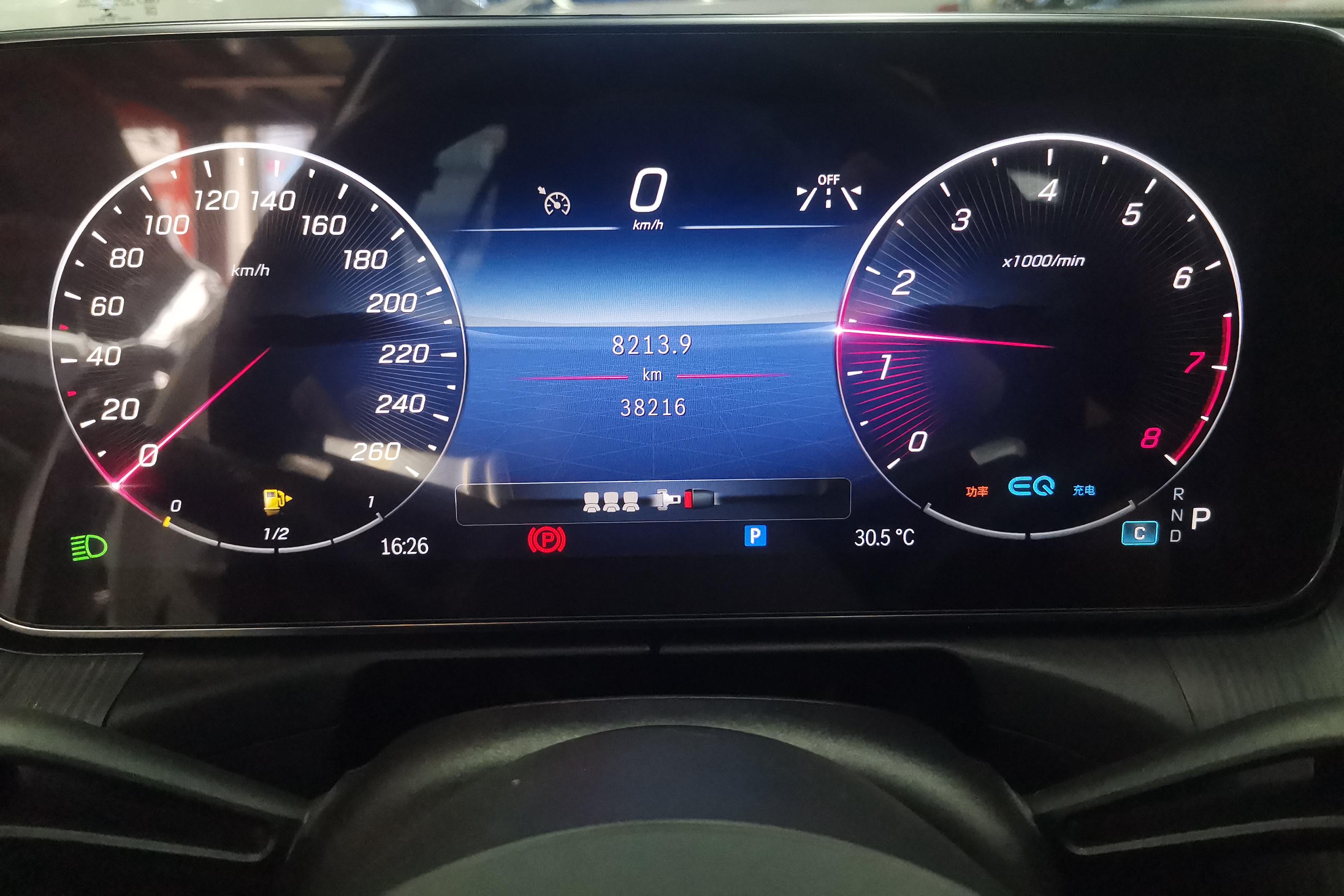奔驰C级 C200L 2022款 1.5T 自动 运动版 (国Ⅵ) 