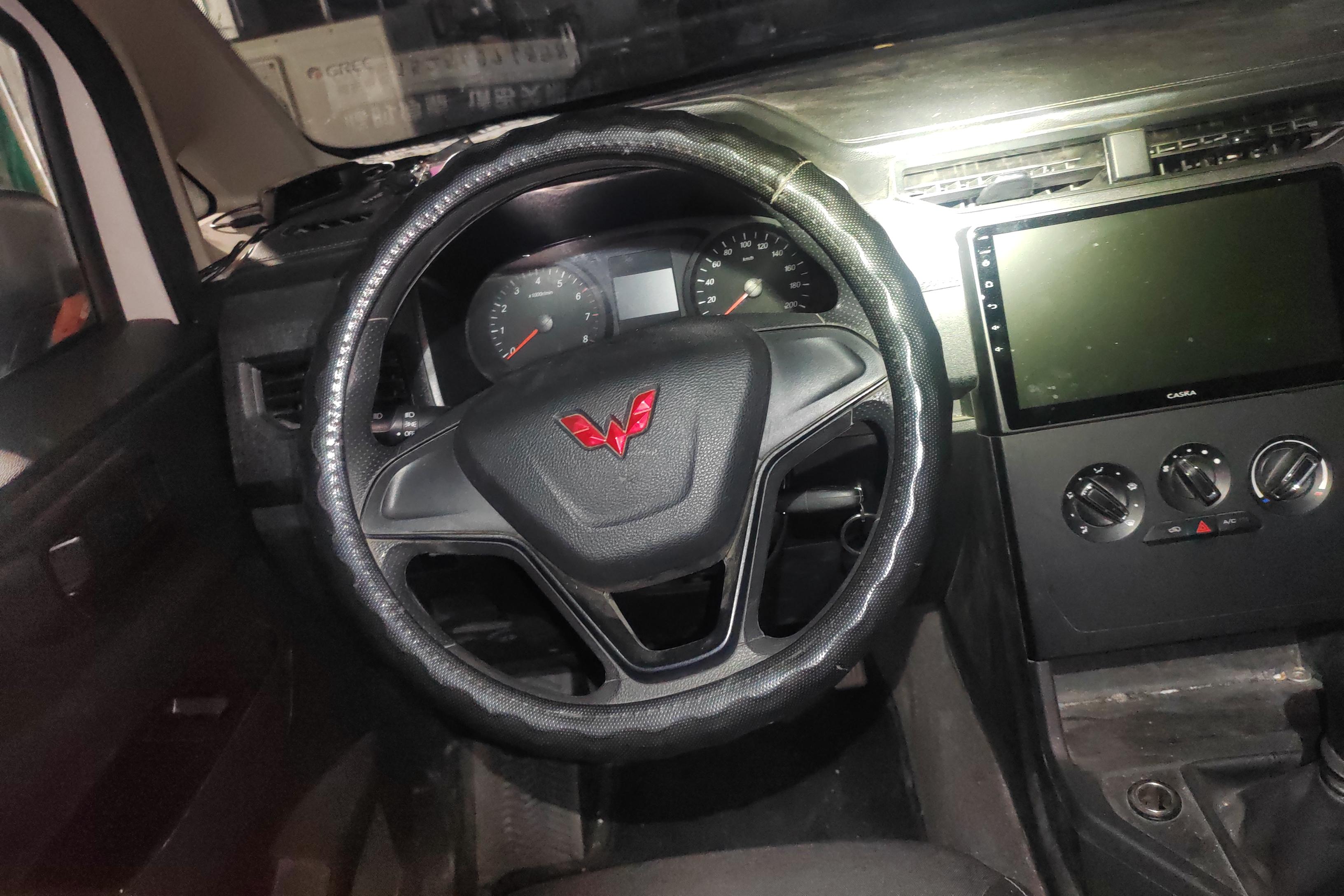 五菱宏光PLUS 2020款 1.5L 手动 标准型 (国Ⅵ) 