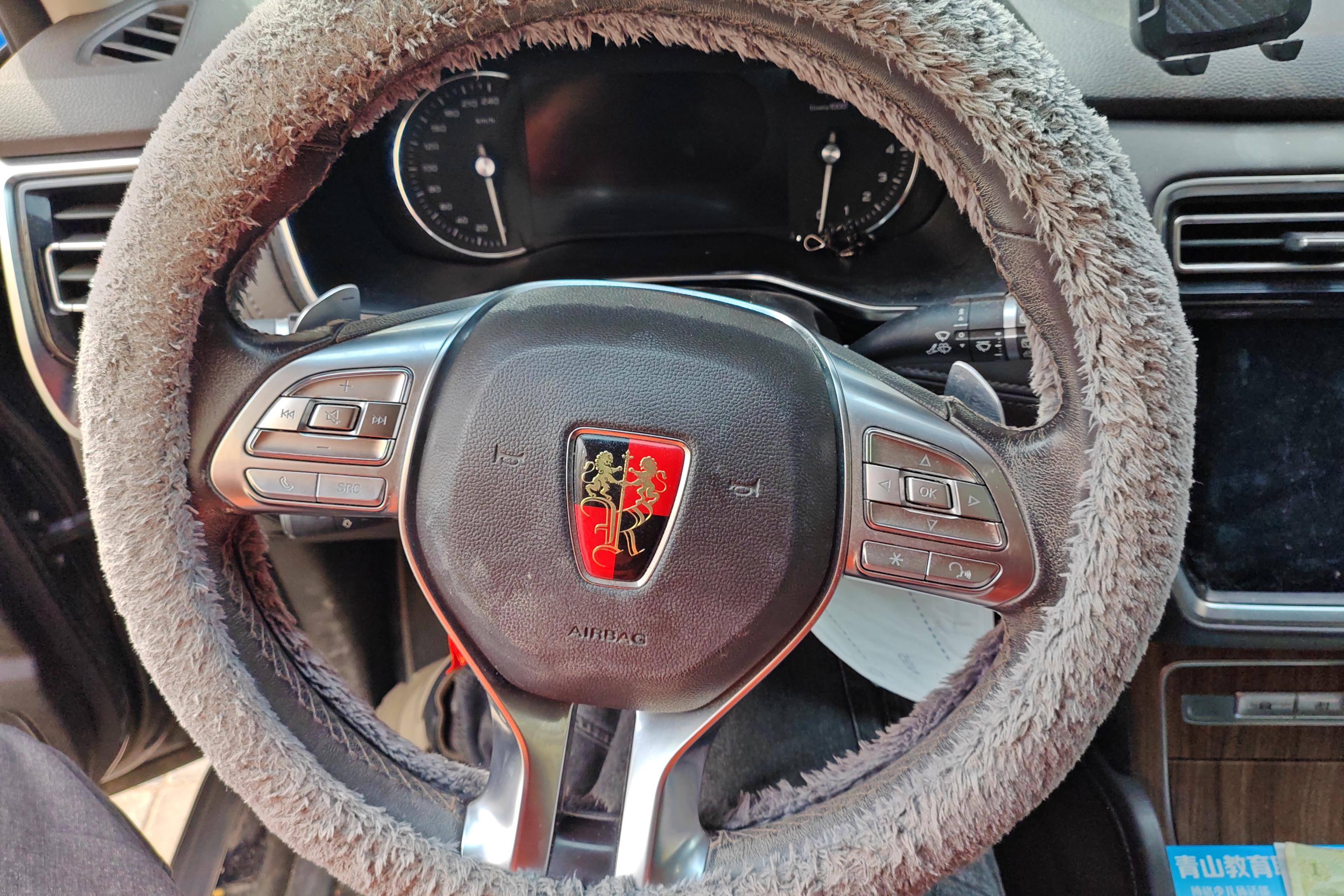 荣威RX8 2019款 2.0T 自动 四驱 30T智联网超群至尊版 (国Ⅵ) 