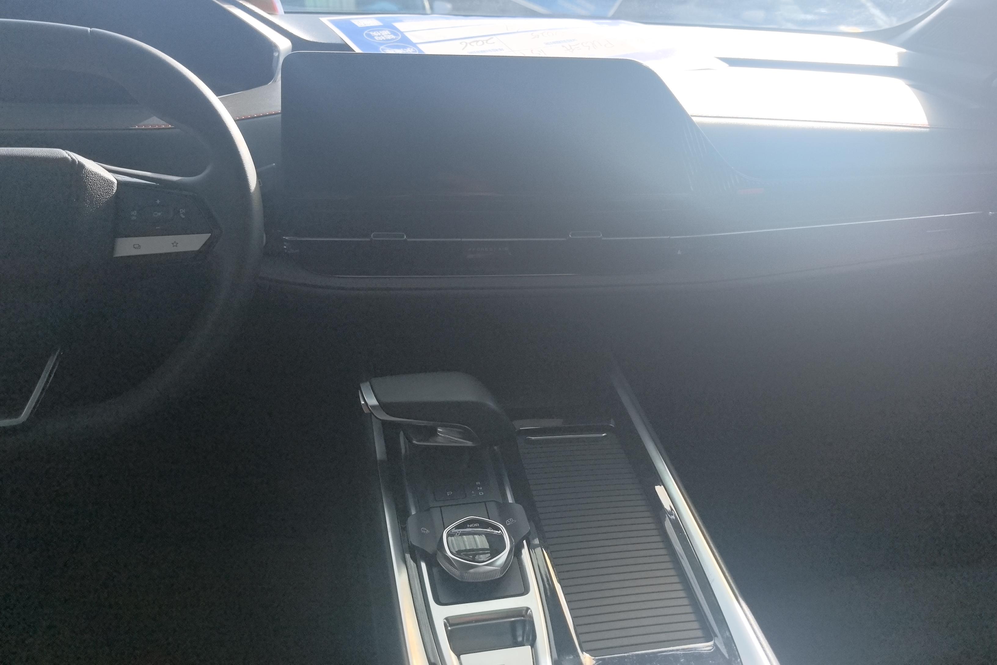 长安CS55 PLUS 第三代 2024款 1.5T 自动 卓越型 (国Ⅵ) 