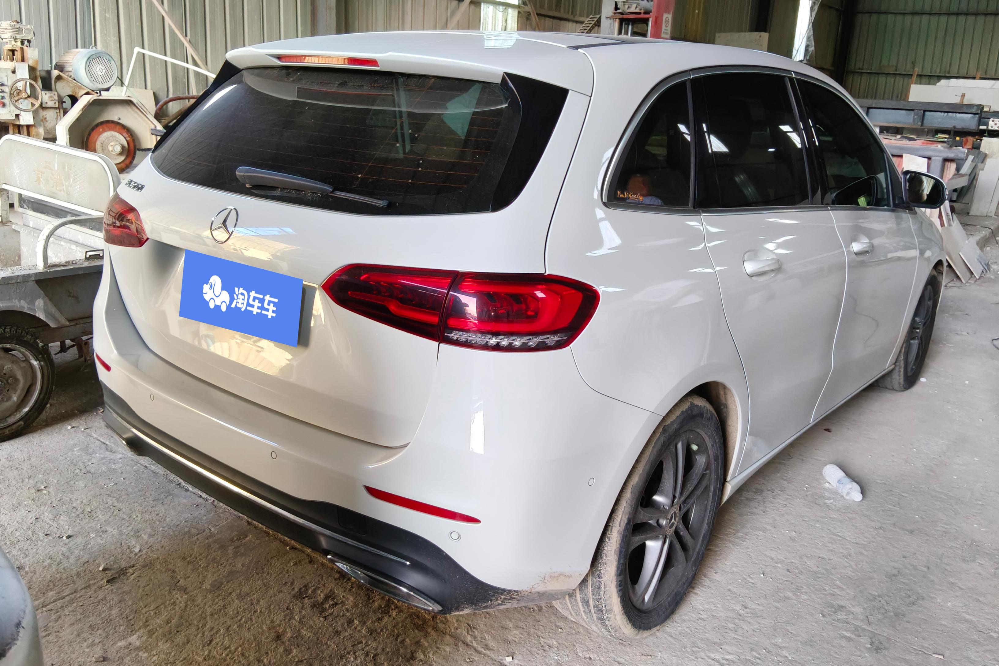 奔驰B级 B200 [进口] 2020款 1.3T 自动 汽油 动感型 (国Ⅵ) 