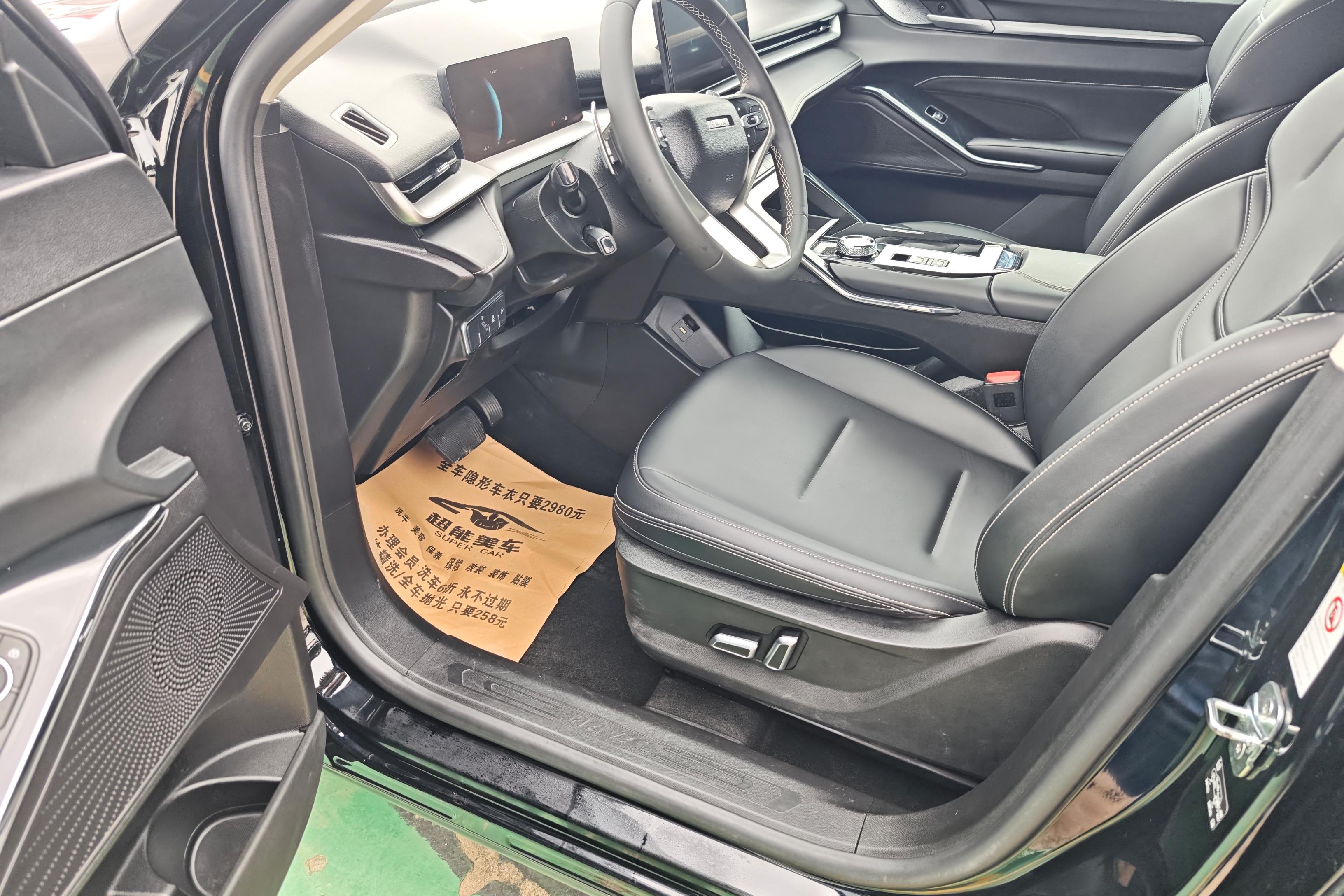 哈弗哈弗H6 第三代 2022款 1.5T 自动 前驱 Pro (国Ⅵ) 