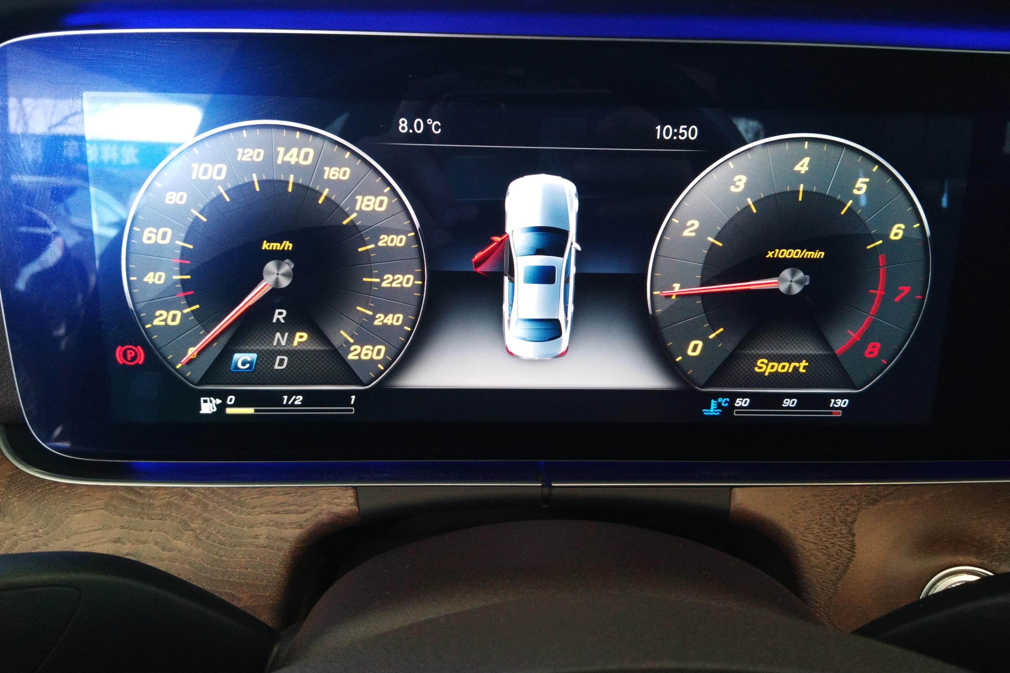 奔驰E级 E300L 2017款 2.0T 自动 汽油 豪华型 (国Ⅴ) 