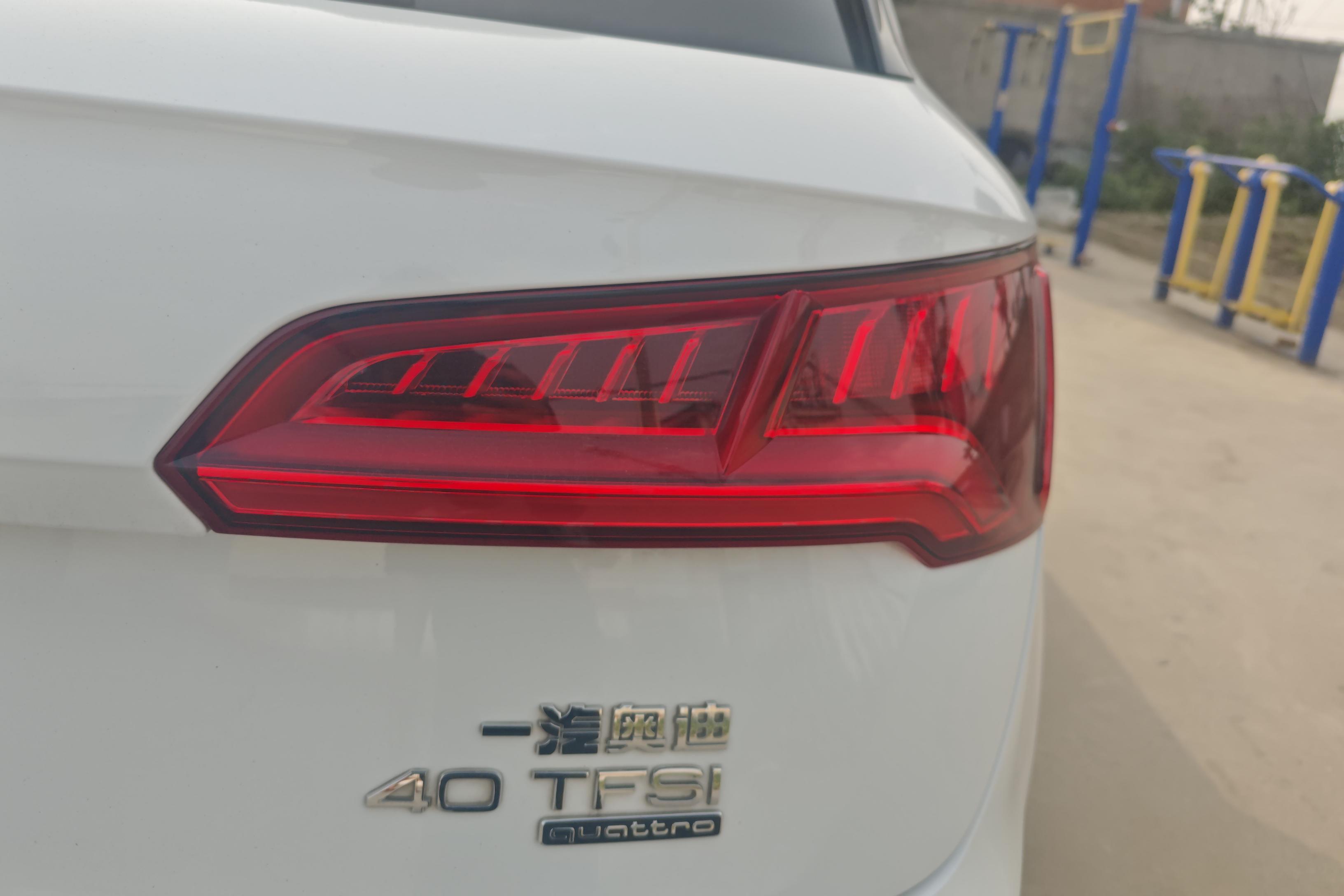 奥迪Q5L 40TFSI 2020款 2.0T 自动 荣享时尚型 (国Ⅵ) 