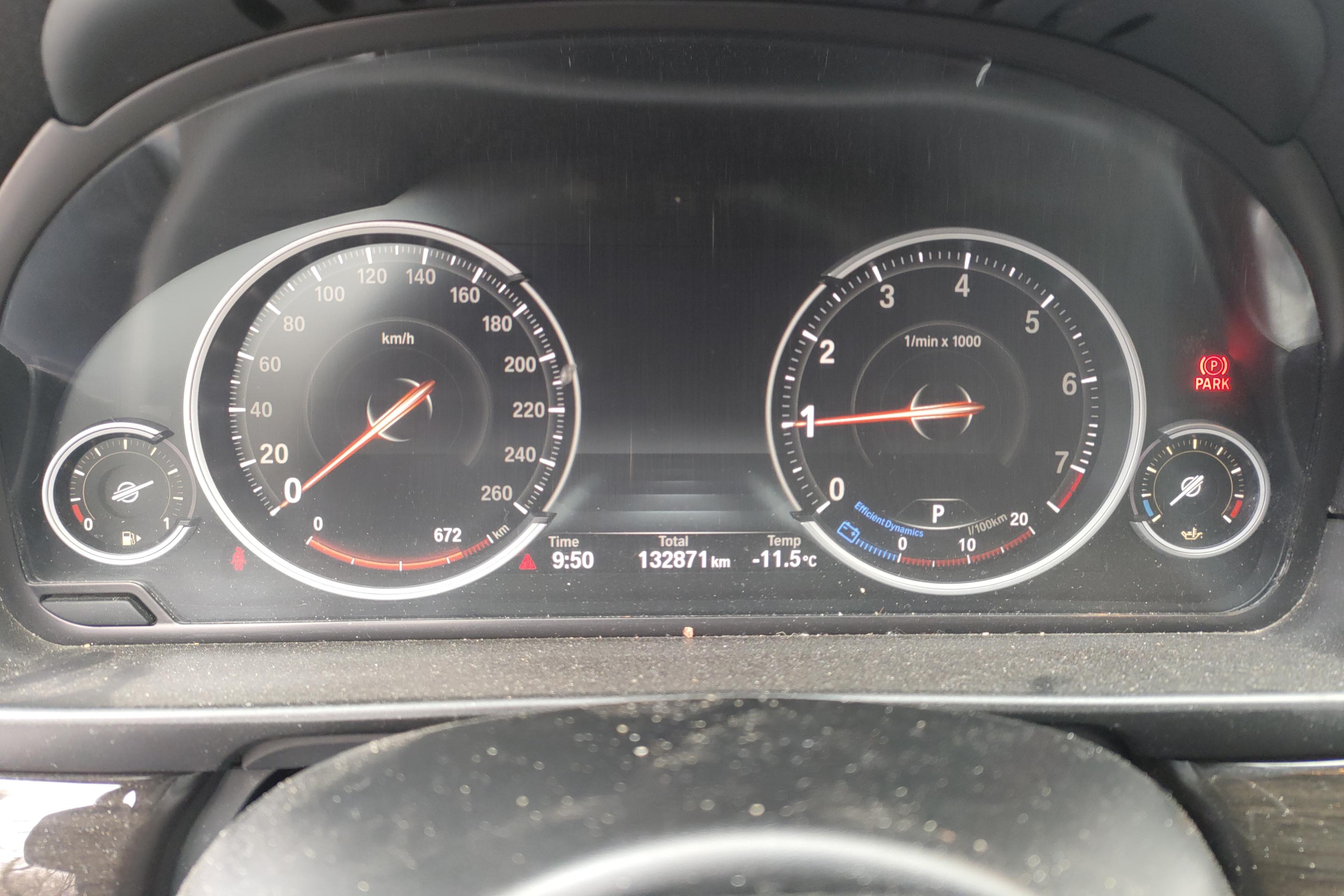 宝马5系 525Li 2017款 2.0T 自动 汽油 豪华设计套装 (国Ⅴ) 