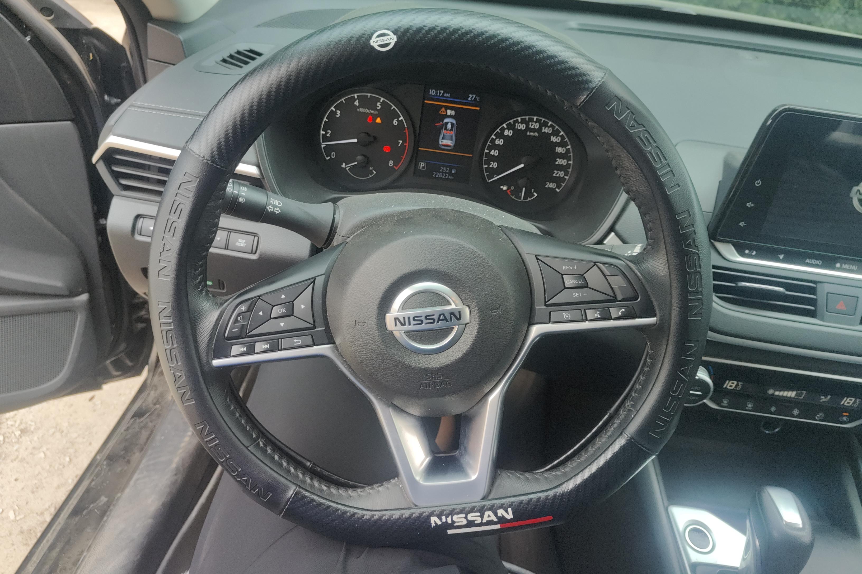 日产天籁 2020款 2.0L 自动 XL舒适版 (国Ⅵ) 