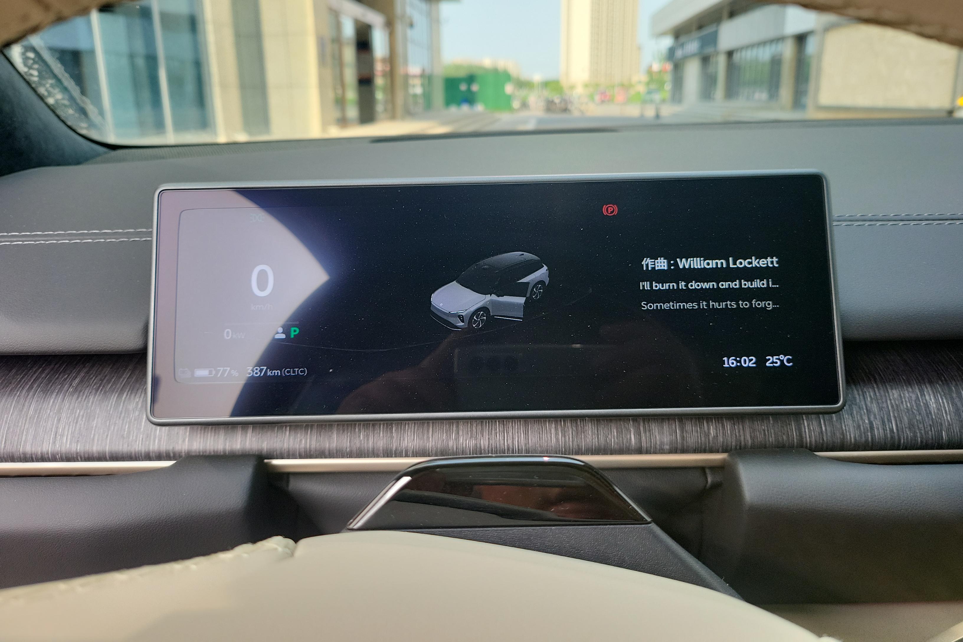 蔚来ES6 2024款 75kWh500km四驱 纯电动 75kWh 
