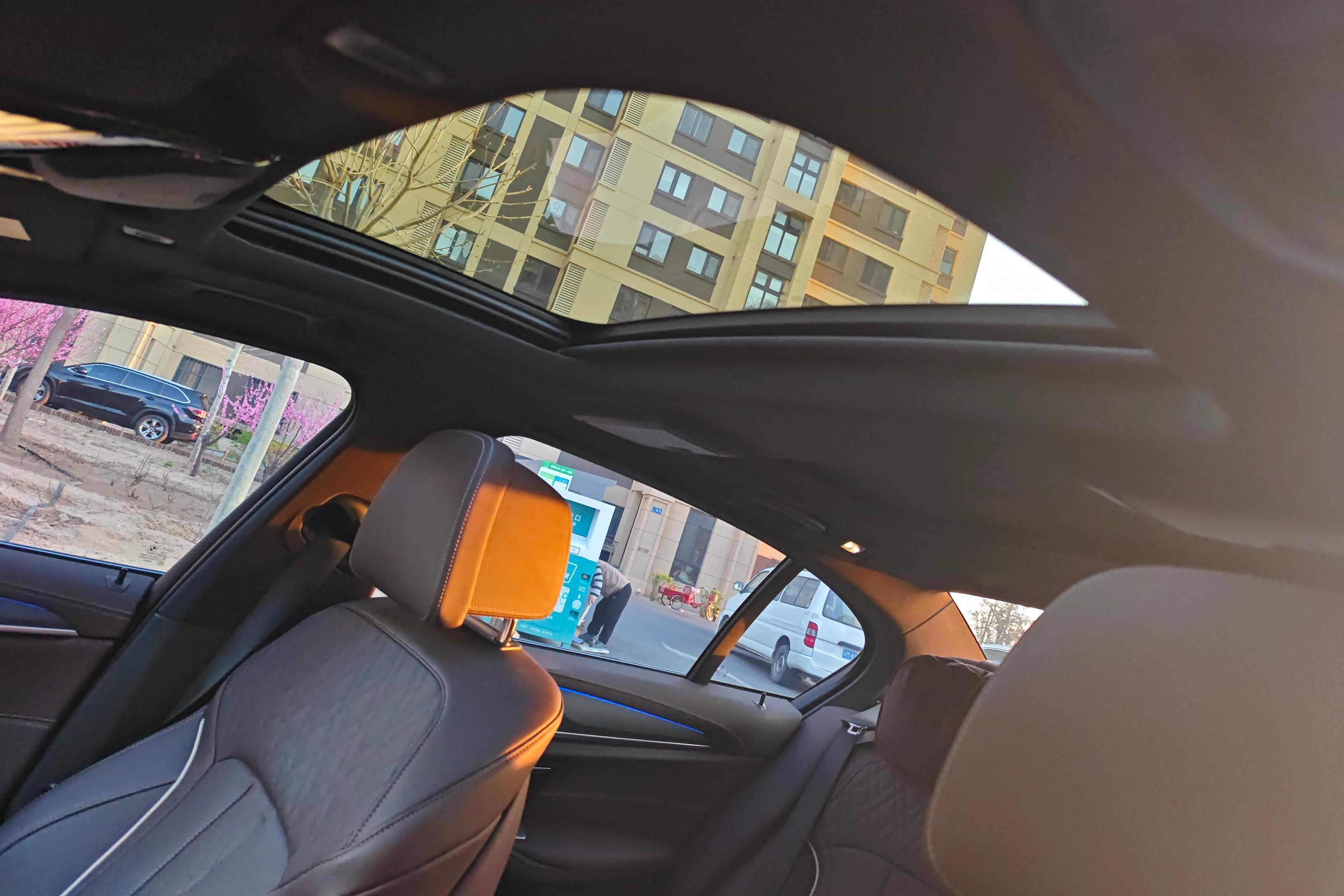 宝马5系 530Li 2021款 2.0T 自动 汽油 尊享型M运动套装 (国Ⅵ) 