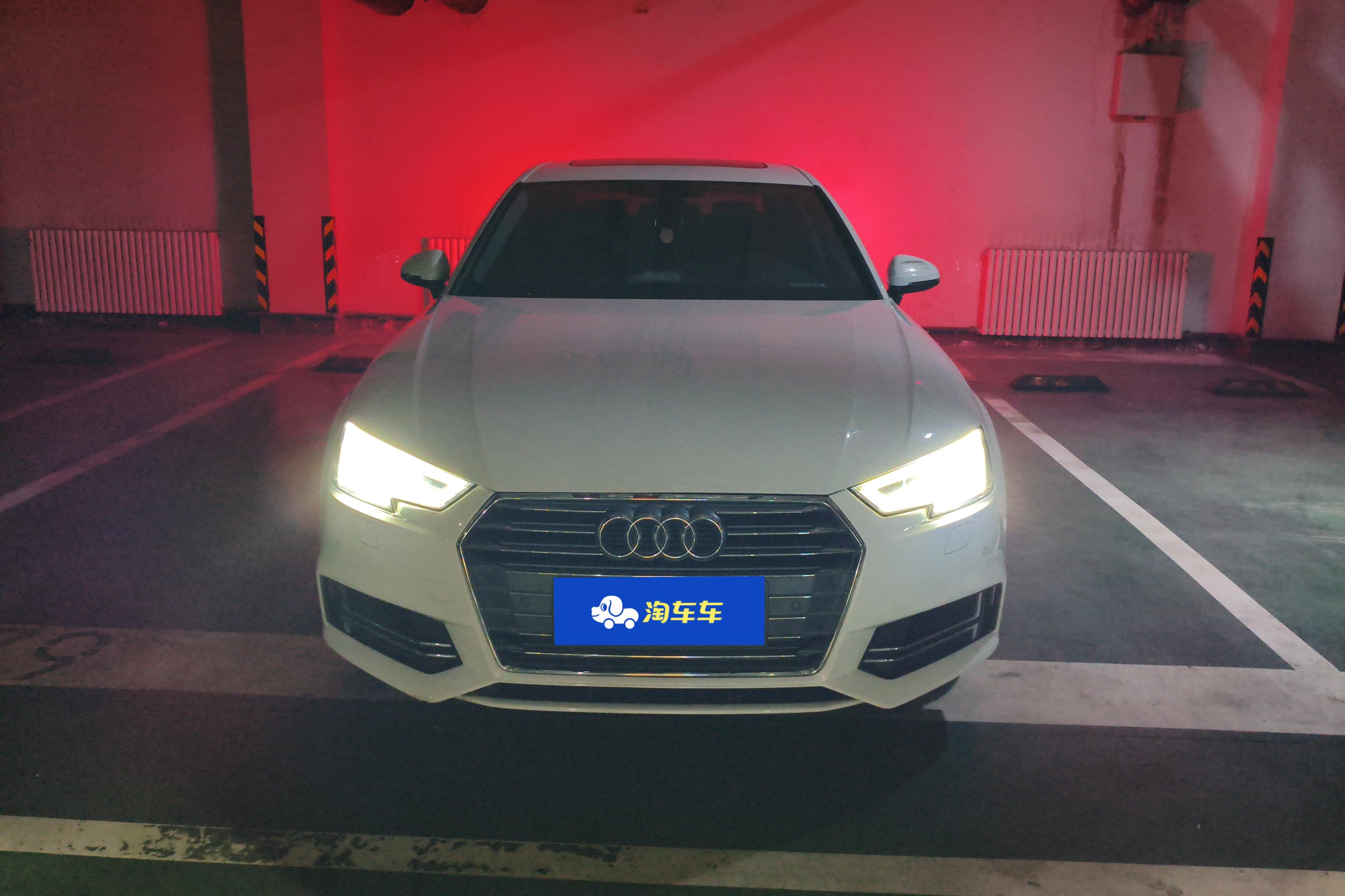 奥迪A4L 2018款 2.0T 自动 30周年时尚型 (国Ⅴ) 