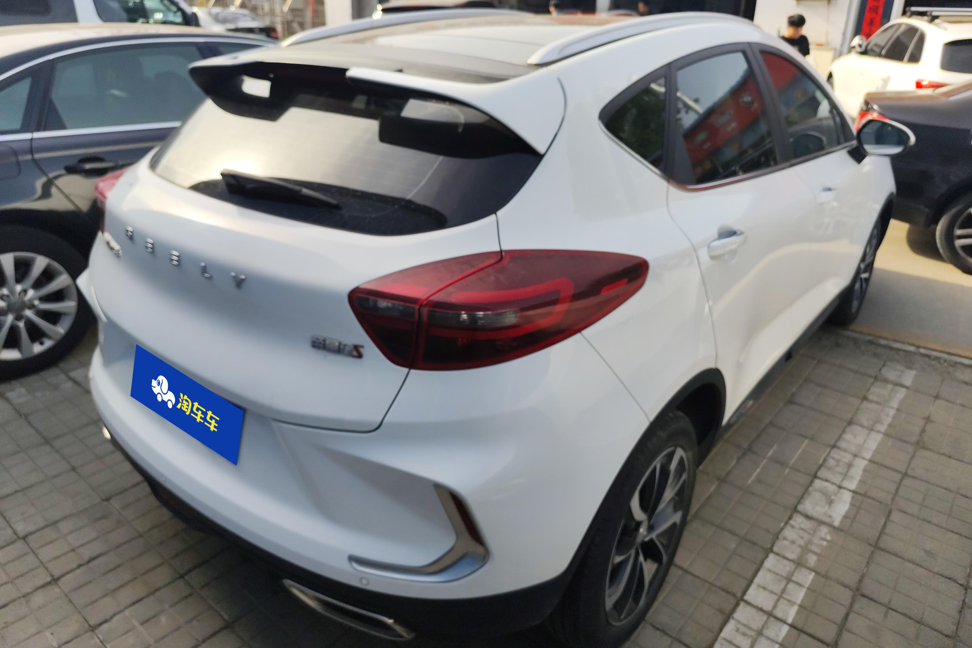 吉利帝豪GS 2020款 1.4T 自动 动 (国Ⅵ) 