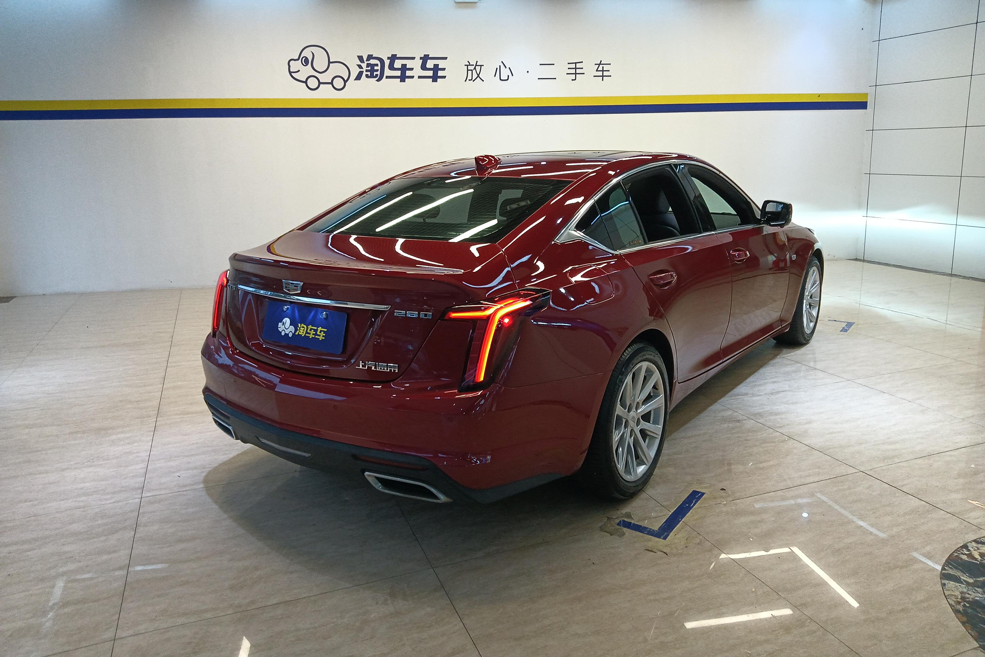 凯迪拉克CT5 2020款 2.0T 自动 时尚型 (国Ⅵ) 