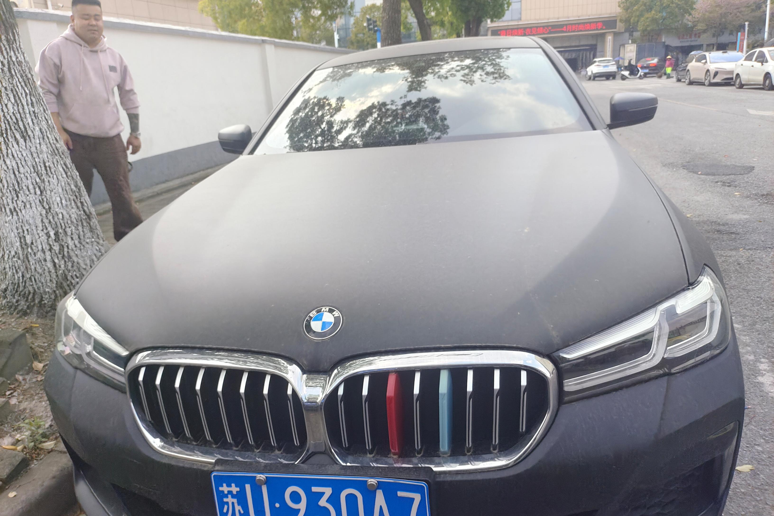【苏州二手宝马5系】宝马5系 530Li 2022款 2.0T 自动 汽油 领先型M运动套装