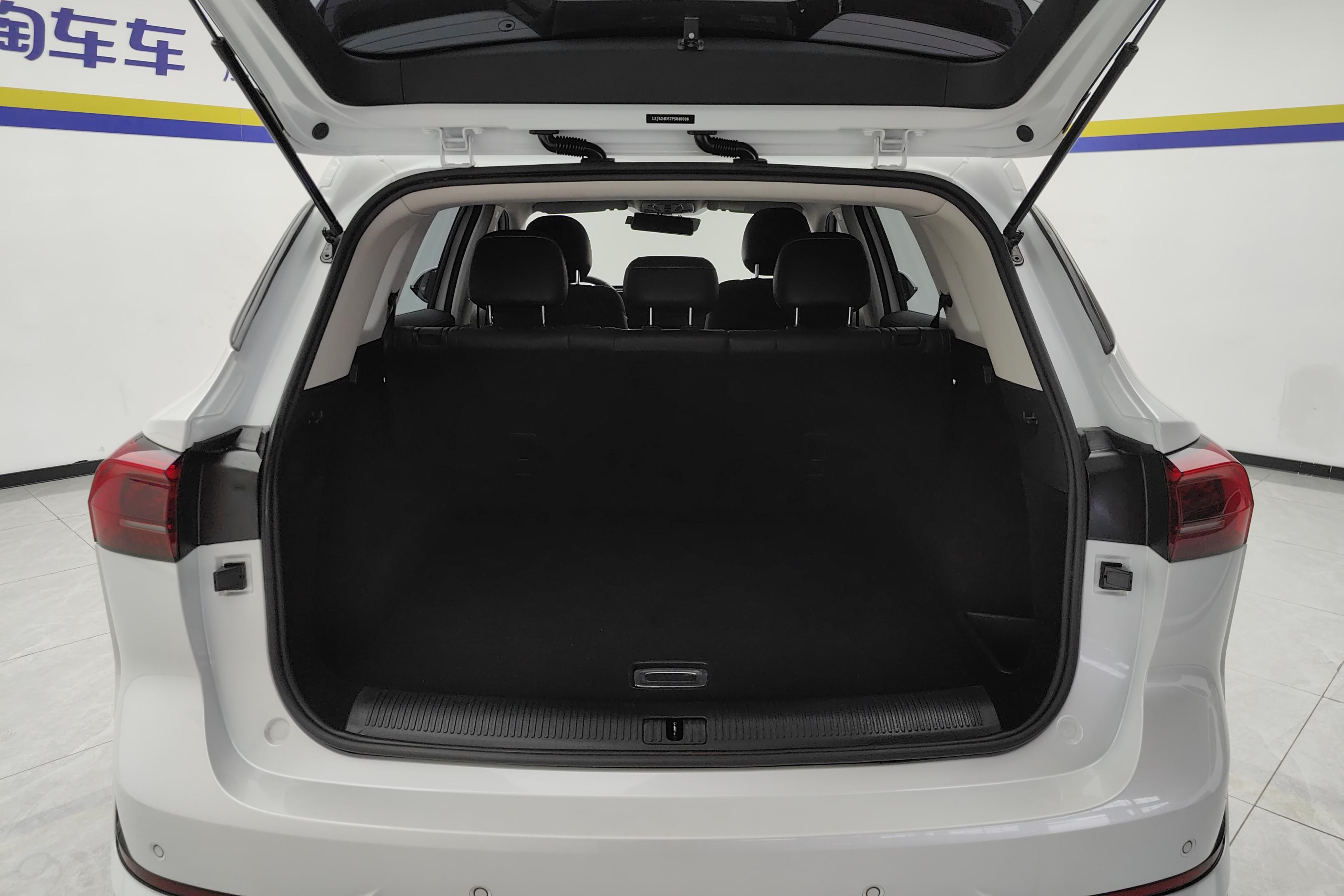 荣威RX5 MAX 2022款 1.5T 自动 有为豪华版 (国Ⅵ) 