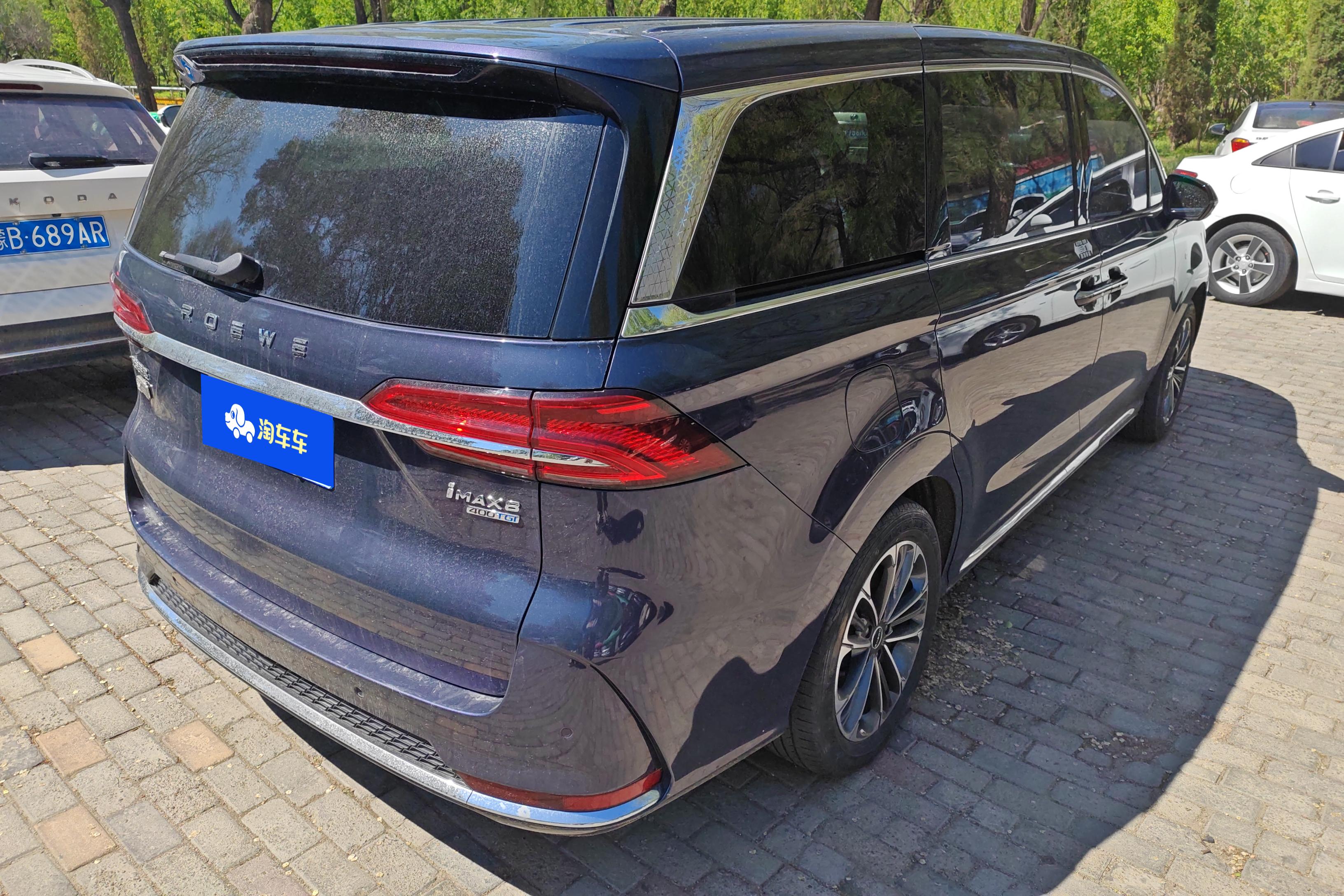 荣威iMAX8 2021款 2.0T 自动 Supreme陆尊版 (国Ⅵ) 
