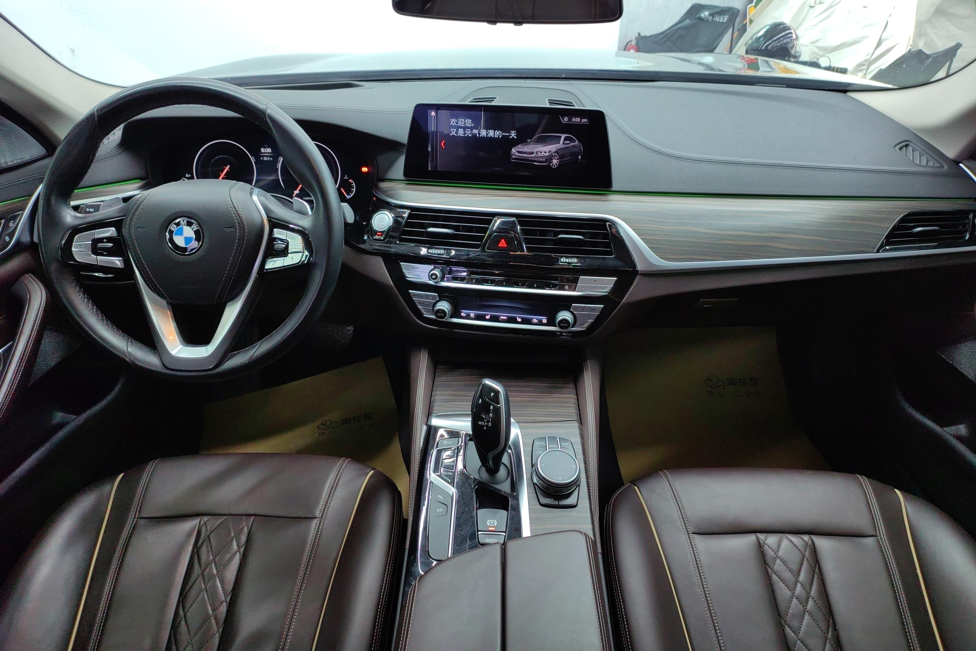 宝马5系 530Li 2019款 2.0T 自动 汽油 尊享型豪华套装 (国Ⅴ) 