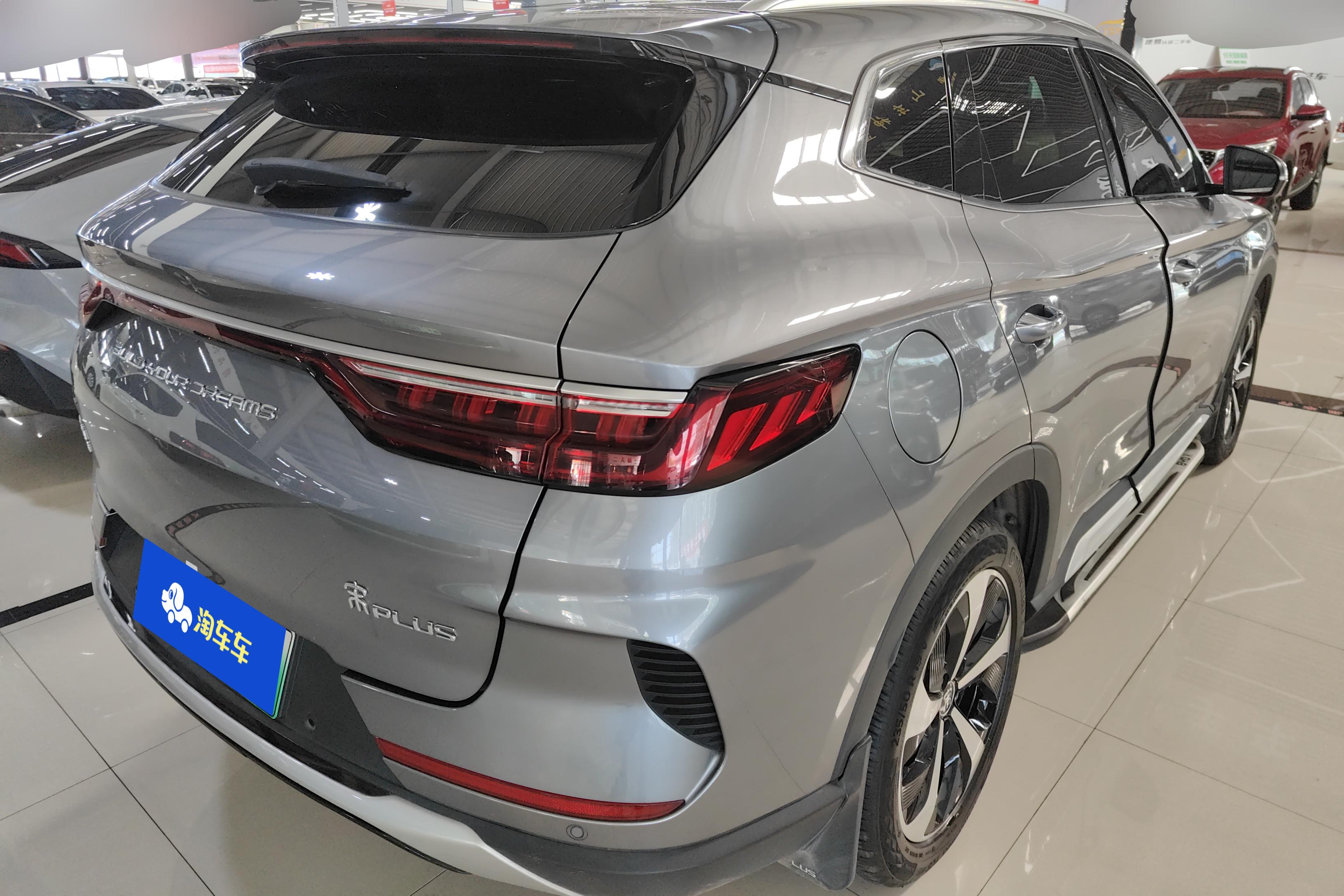 比亚迪宋PLUS PHEV 2021款 1.5L 自动 旗舰PLUS (国Ⅵ) 