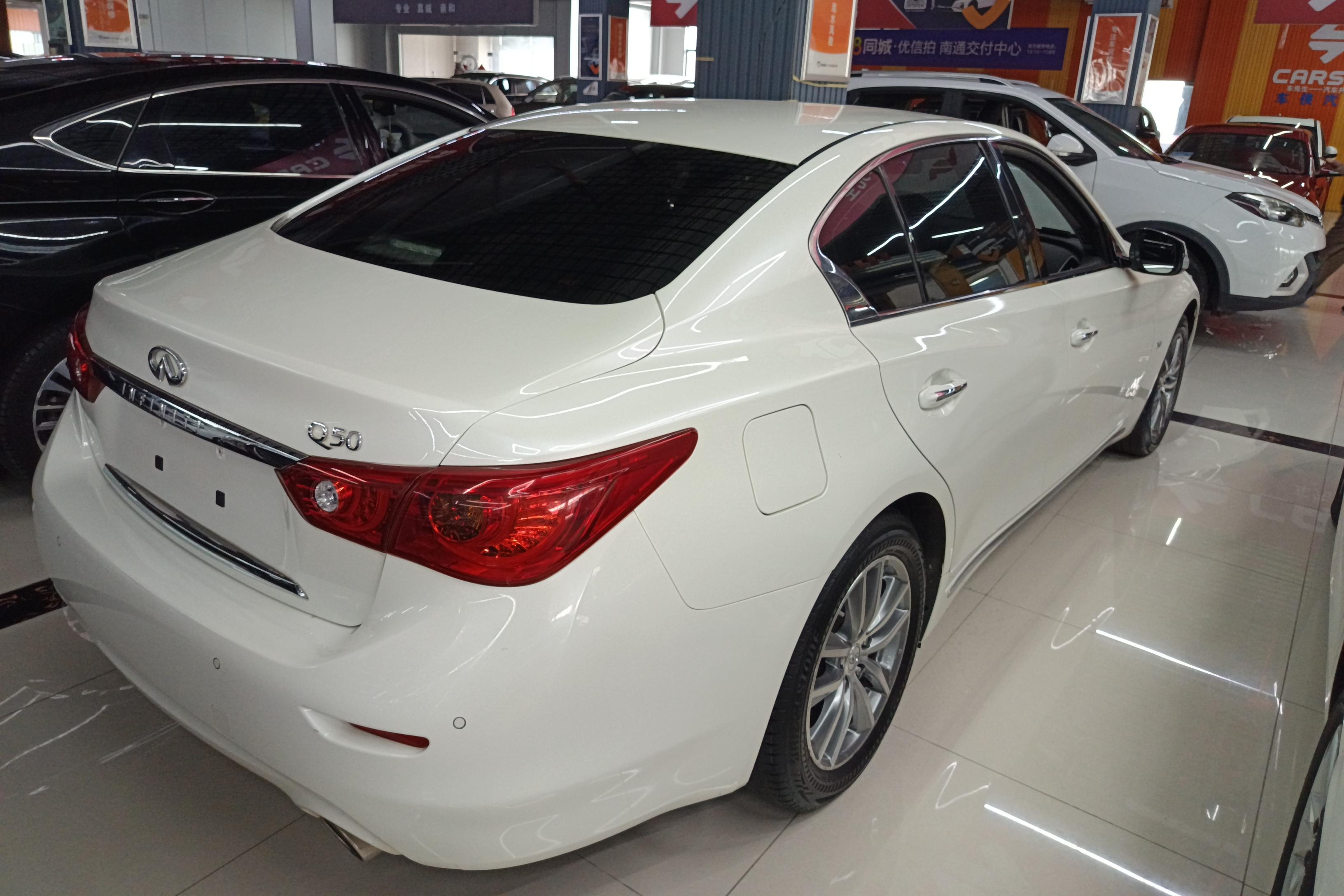 英菲尼迪Q50L 2015款 2.0T 自动 悦享版 (国Ⅴ) 