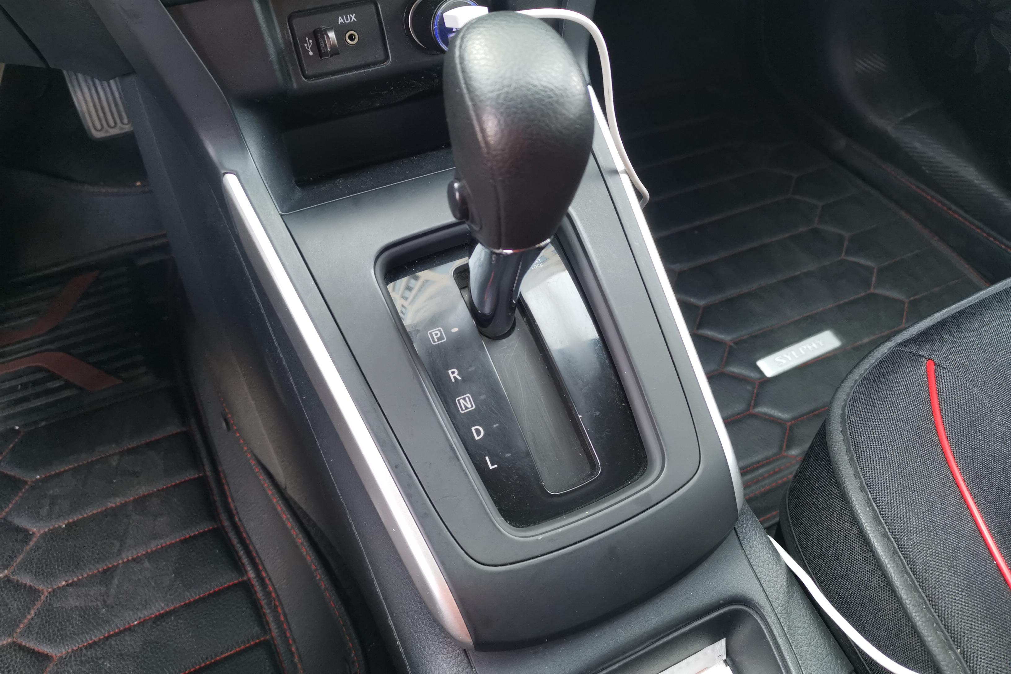 日产轩逸 2022款 1.6L 自动 经典XE舒适版 (国Ⅵ) 