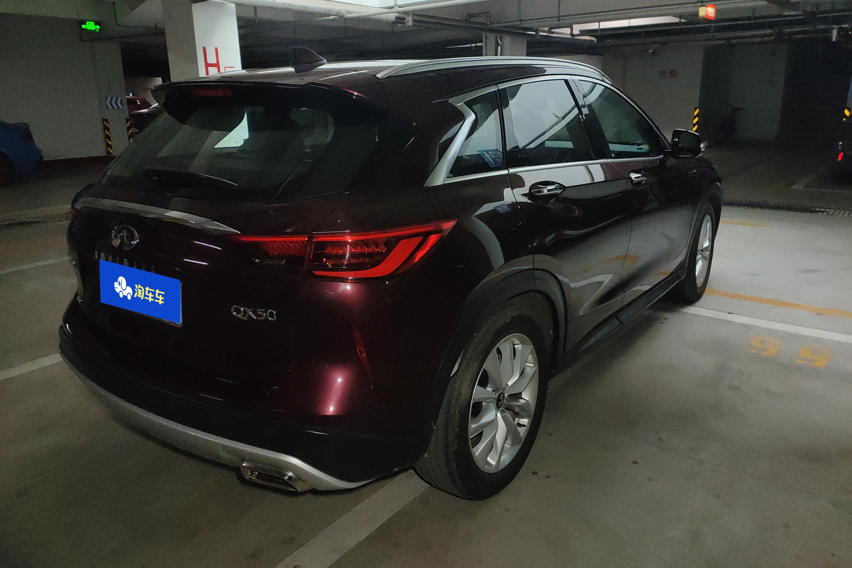 英菲尼迪QX50 2018款 2.0T 自动 菁英版 (国Ⅵ) 