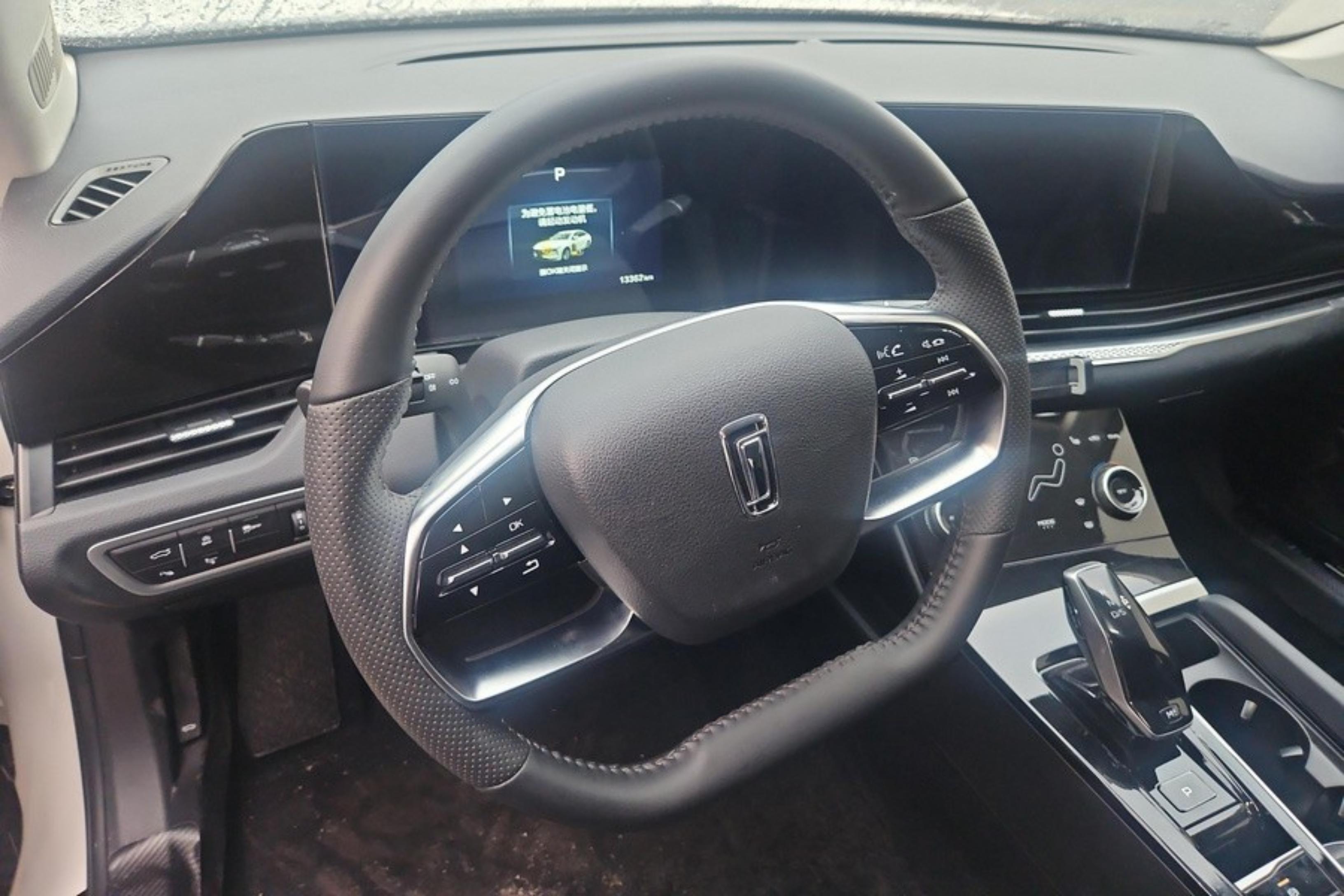 奔腾B70 2023款 1.5T 自动 畅享型 (国Ⅵ) 