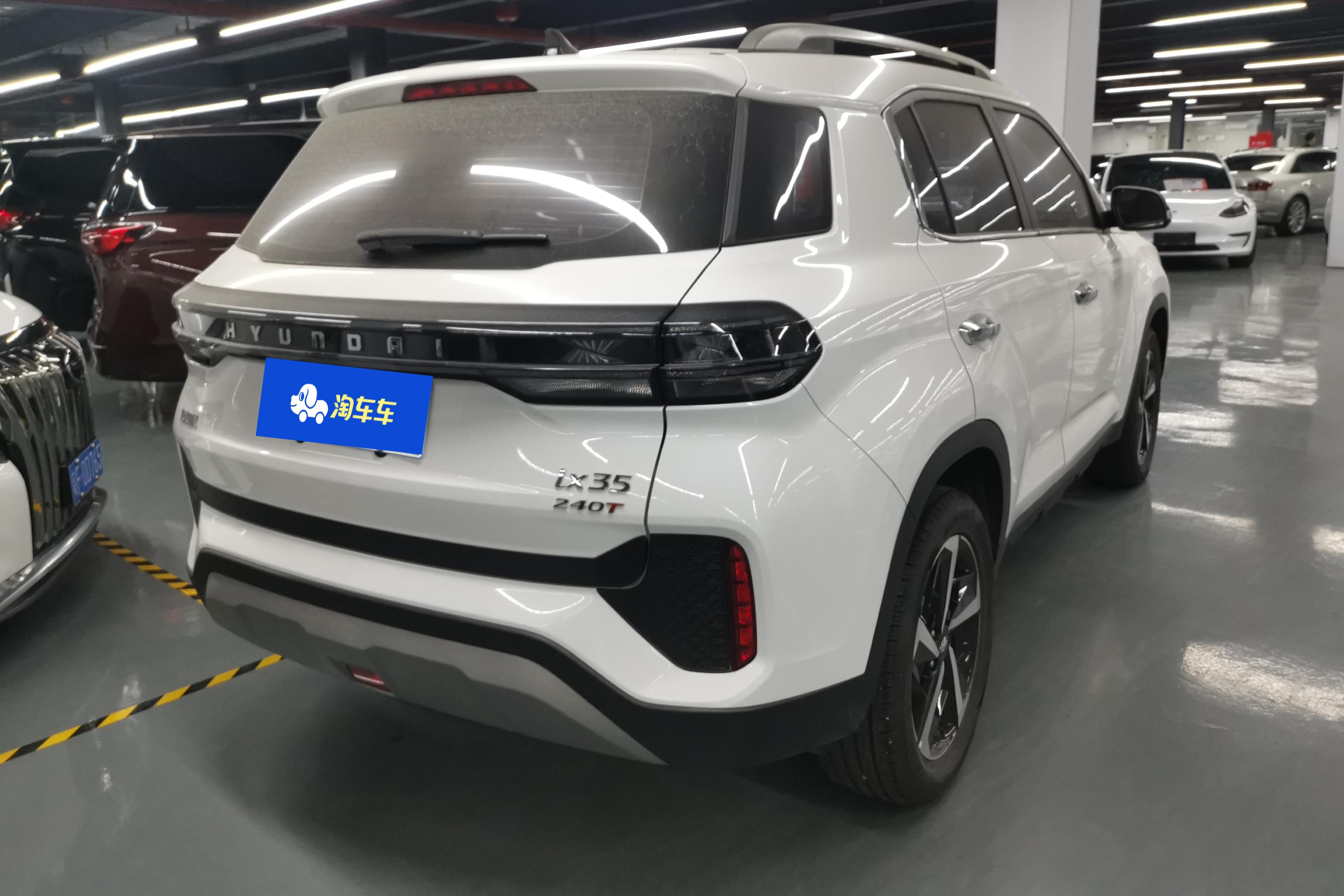现代ix35 2021款 1.4T 自动 前驱 240TGDi领先版GLS (国Ⅵ) 