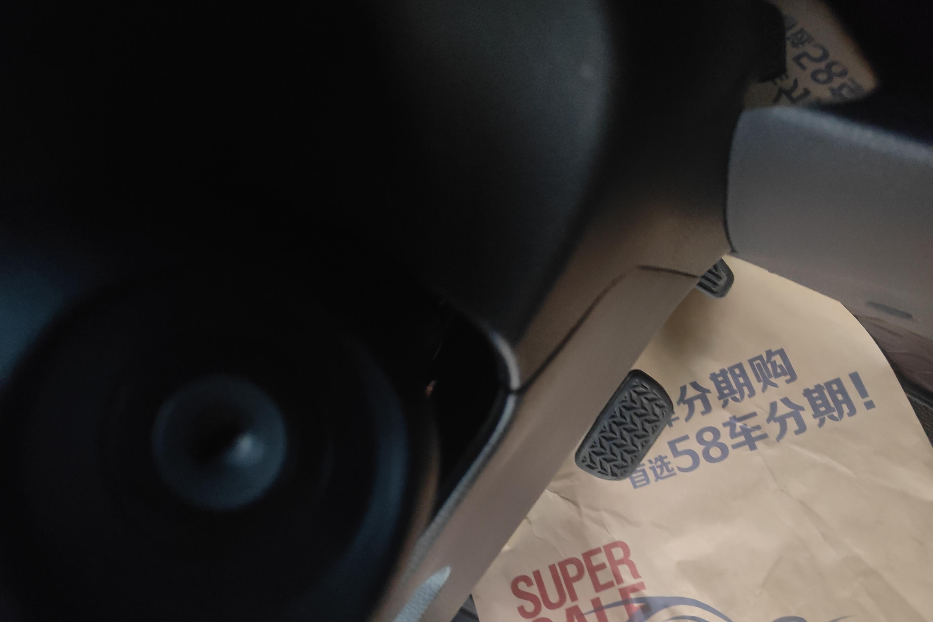 丰田威驰FS 2022款 1.5L 自动 锋驰CARE版 (国Ⅵ) 