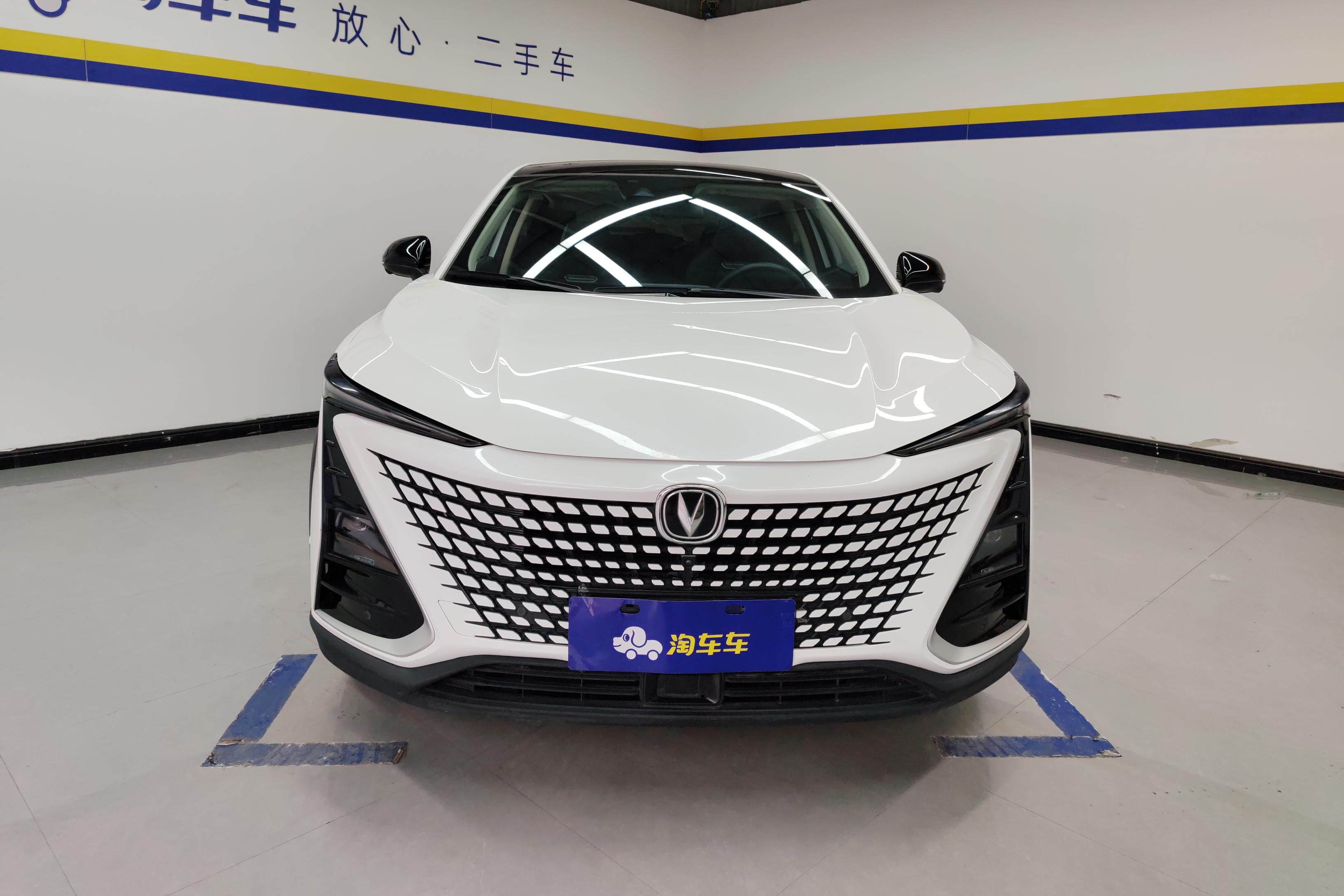 长安UNI-T 2020款 1.5T 自动 旗舰型 (国Ⅵ) 