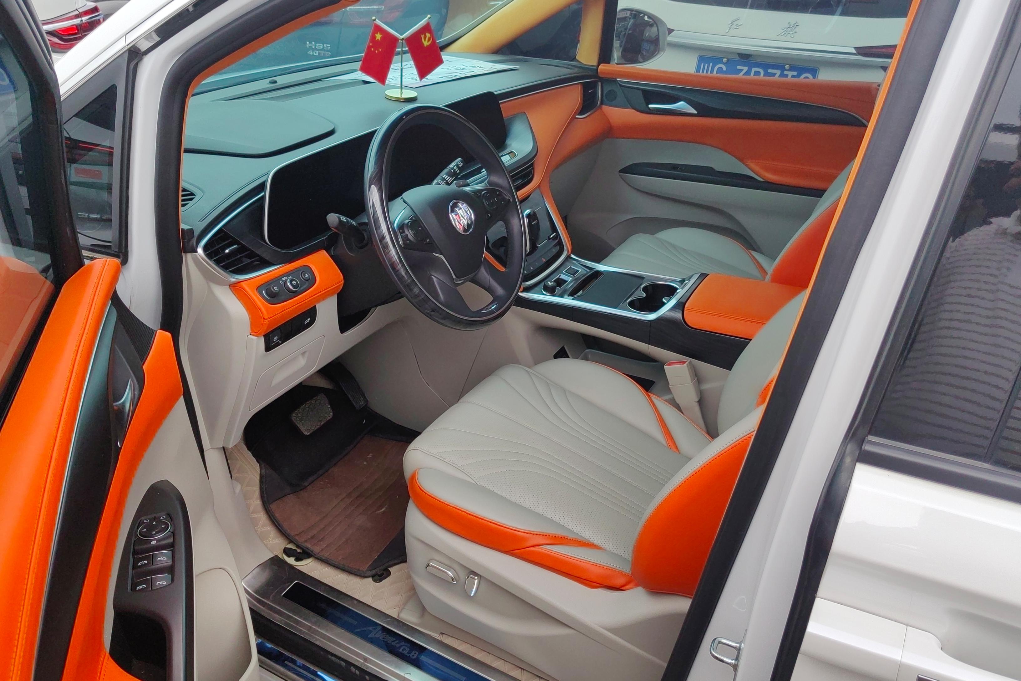 别克GL8 2023款 2.0T 自动 7座 653T豪华型 (国Ⅵ) 