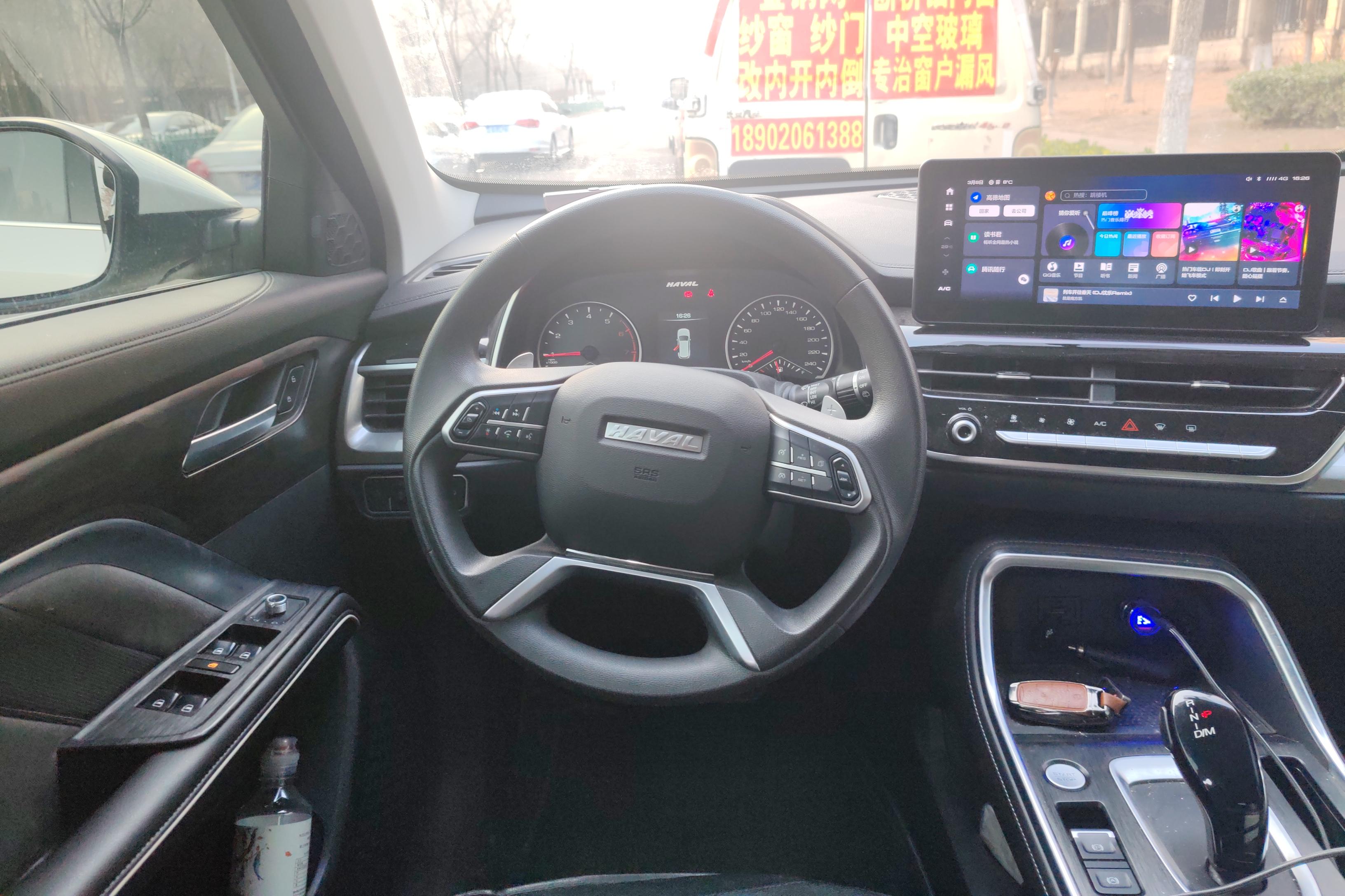 哈弗哈弗H6 国潮版 2021款 1.5T 自动 前驱 都市版 (国Ⅵ) 