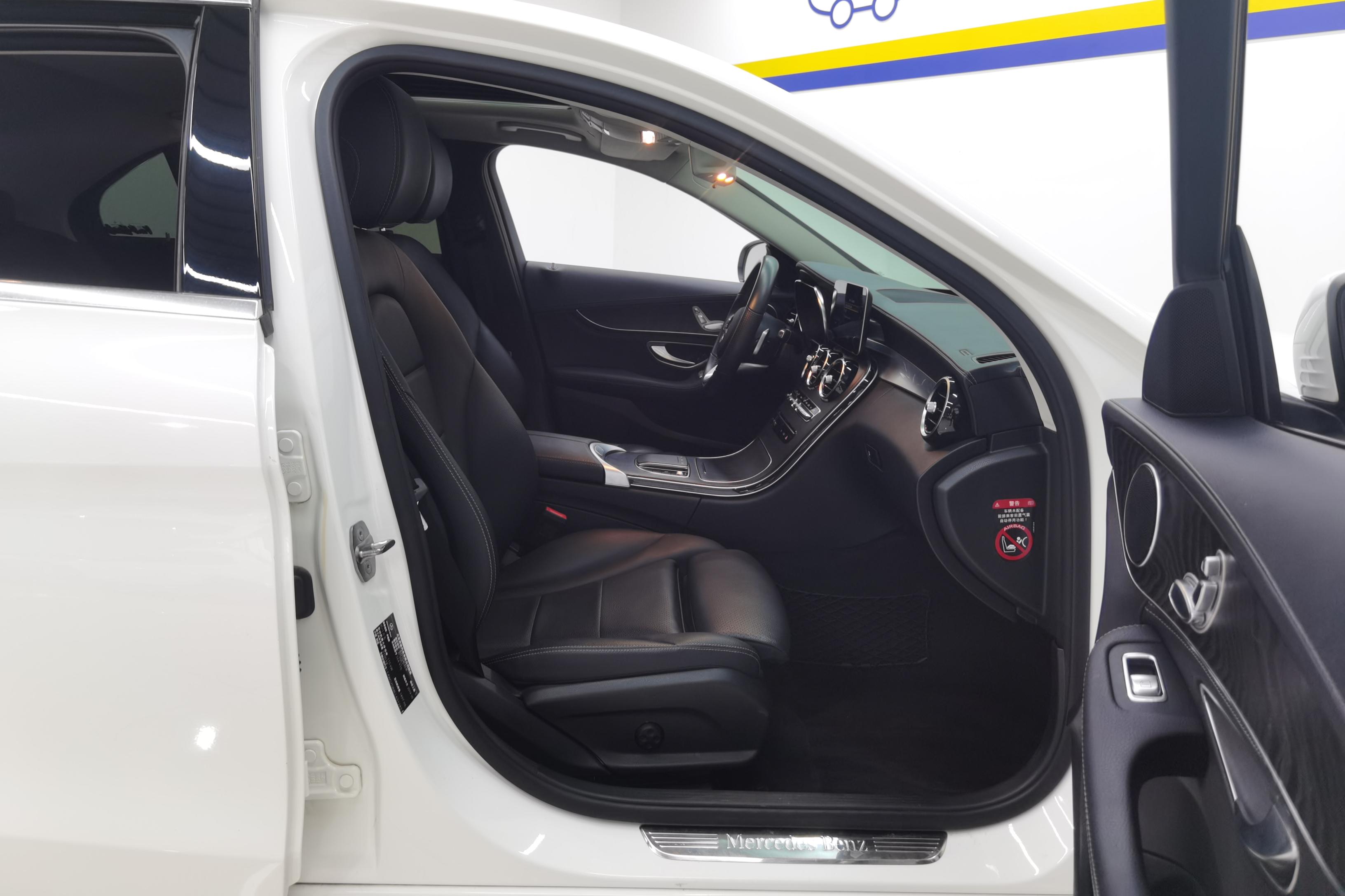 奔驰C级 C200L 2020款 1.5T 自动 时尚型运动版 (国Ⅵ) 