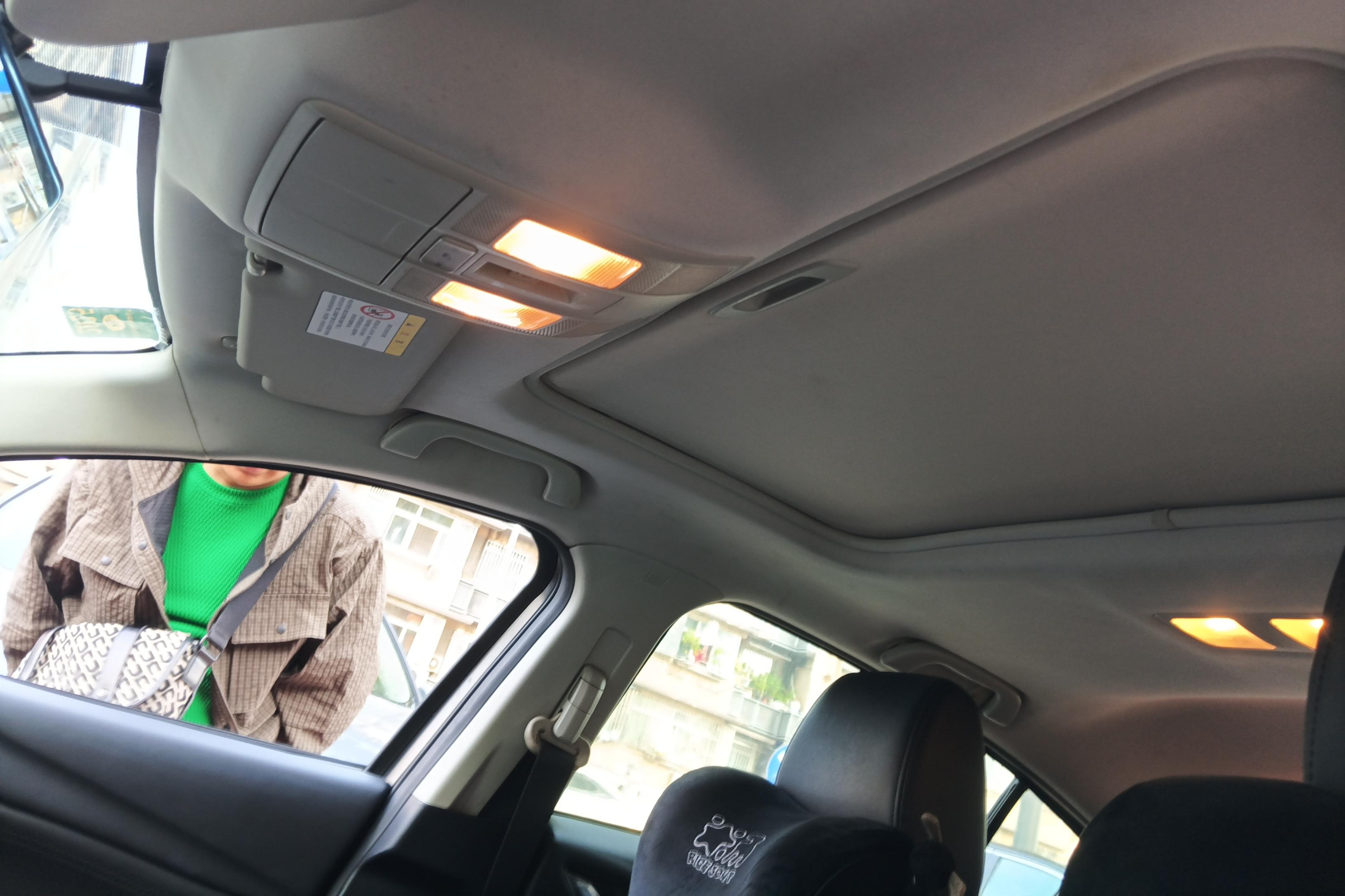 马自达6阿特兹 2015款 2.0L 自动 蓝天豪华版 (国Ⅴ) 