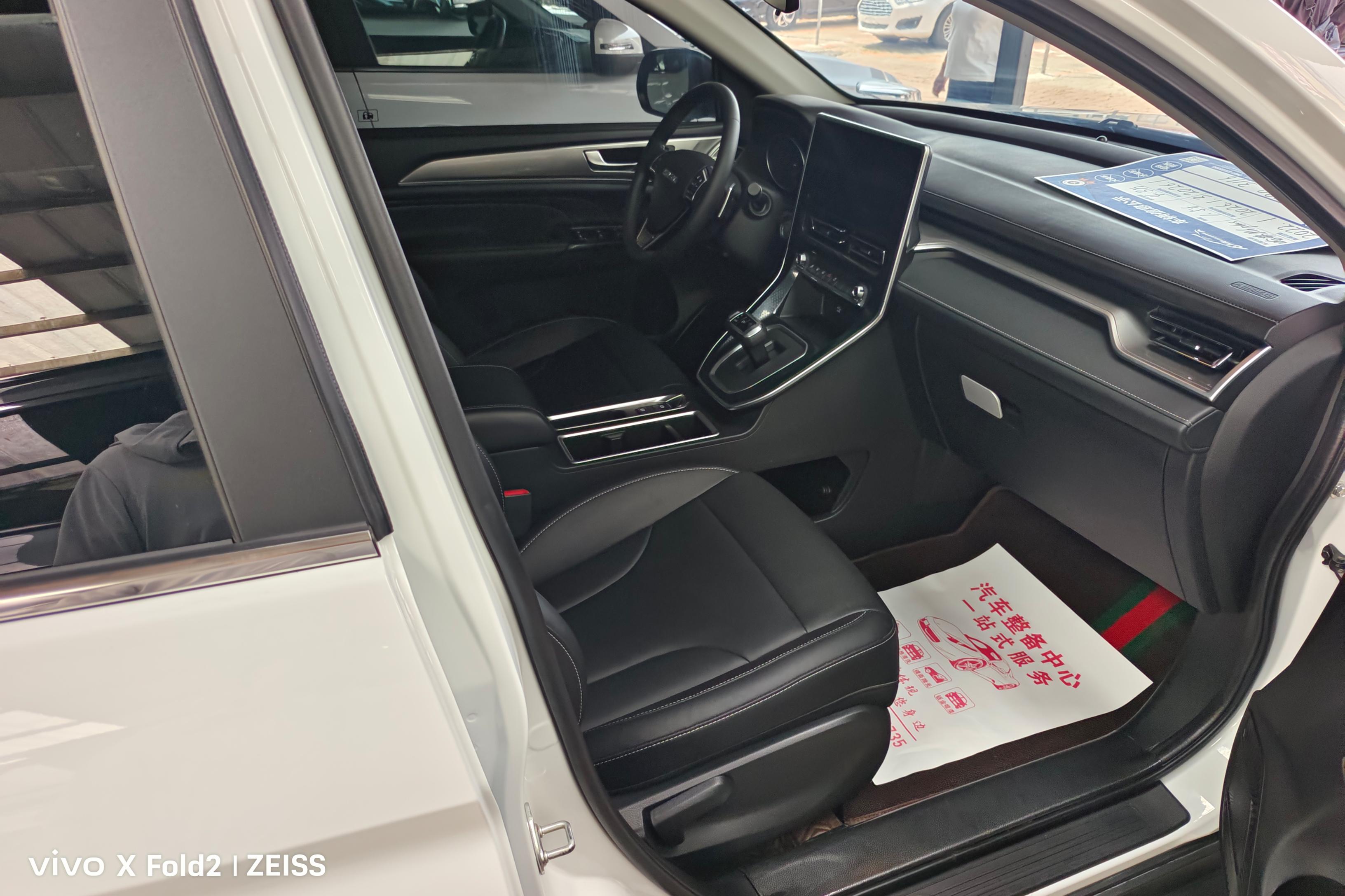 哈弗哈弗M6 2021款 1.5T 自动 PLUS豪华智联型 (国Ⅵ) 
