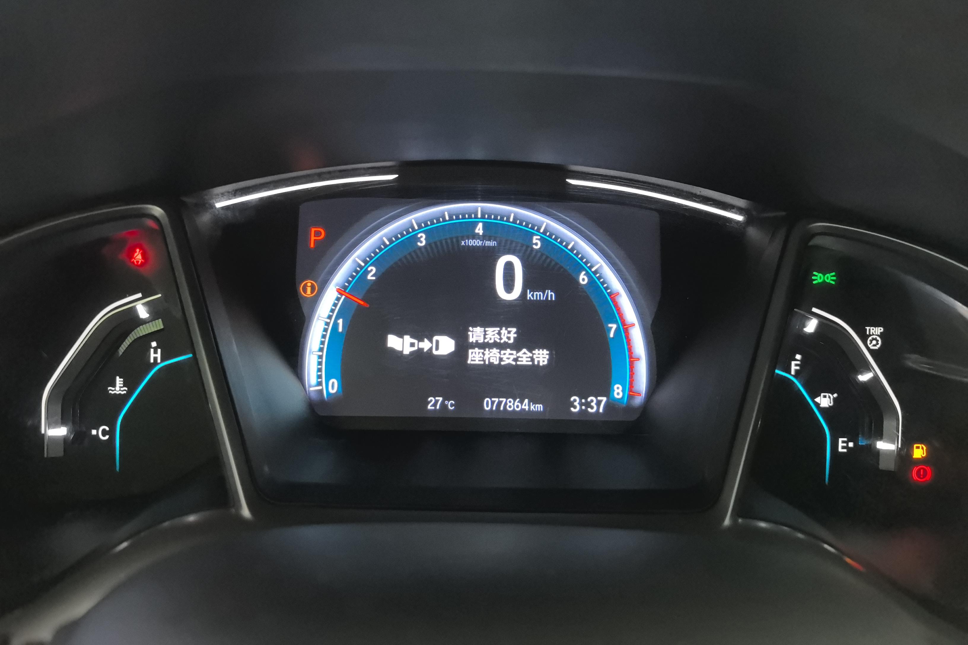 本田思域 2019款 1.5T 自动 劲动版220TURBO (国Ⅵ) 