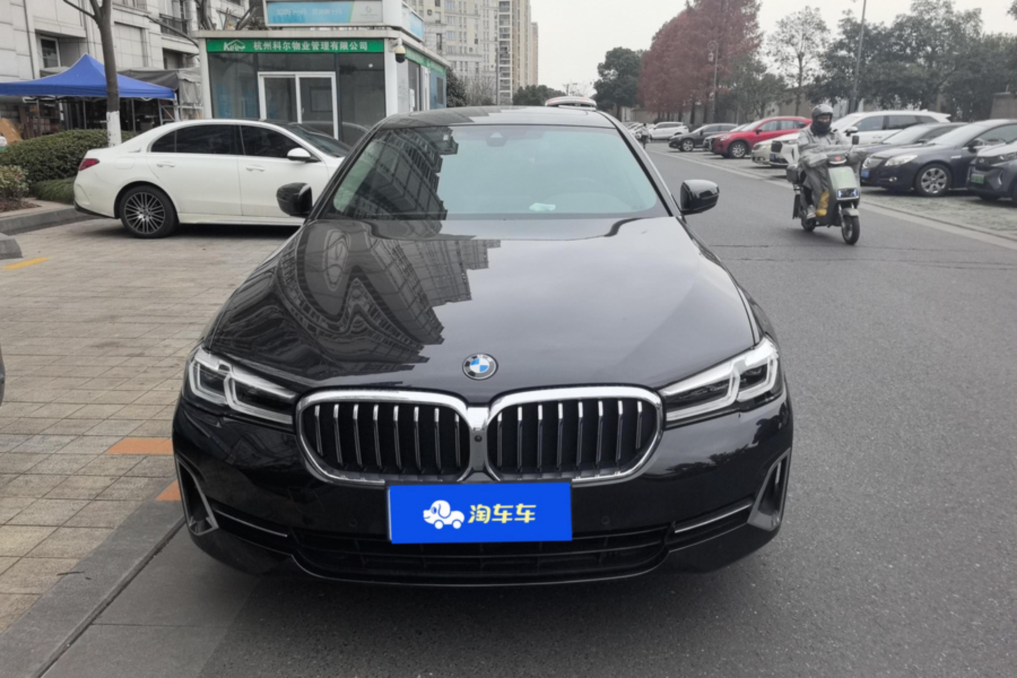 【邯郸二手宝马5系】宝马5系 530Li 2022款 2.0T 自动 汽油 领先型豪华套装