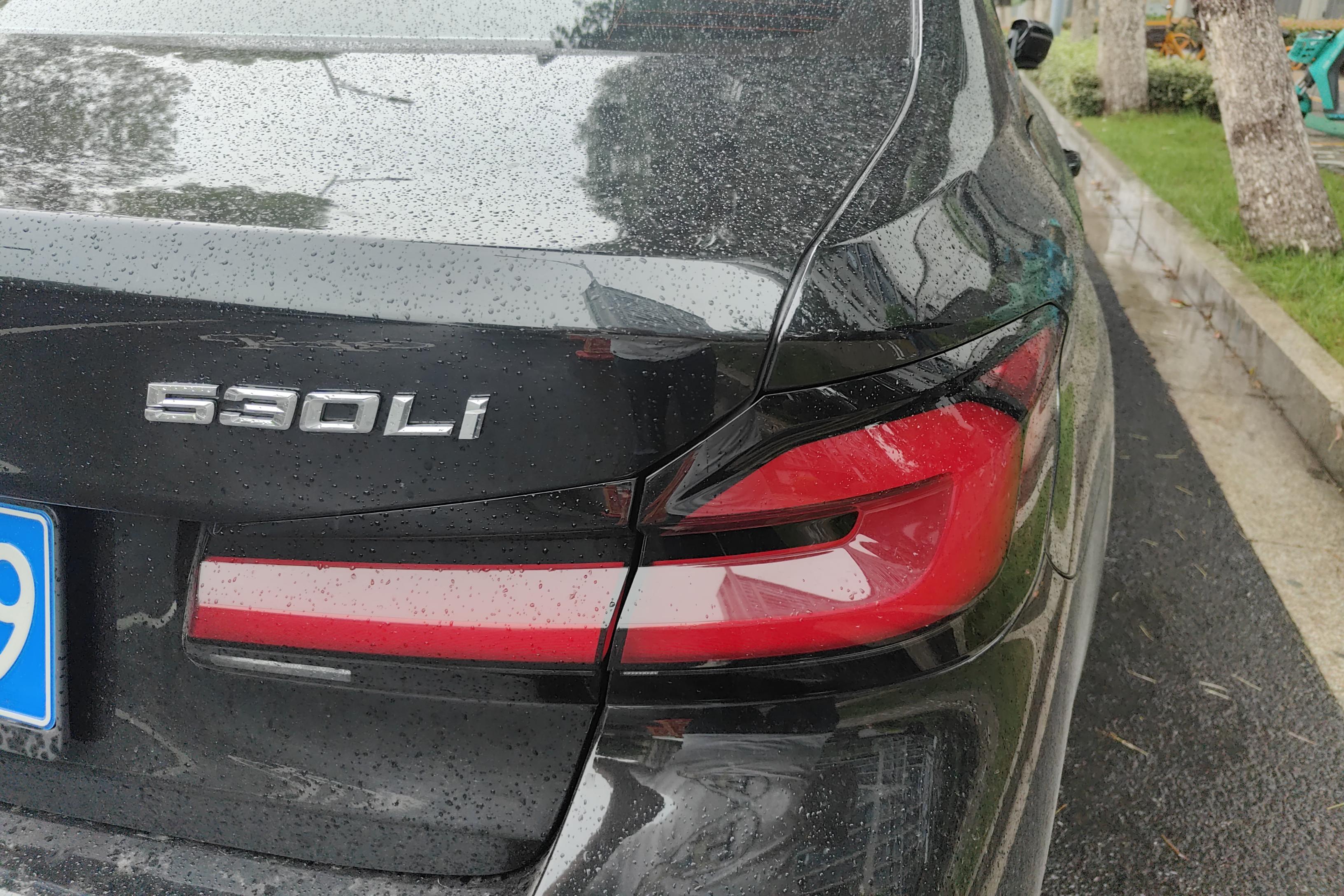 宝马5系 530Li 2023款 2.0T 自动 汽油 尊享型M运动套装 (国Ⅵ) 