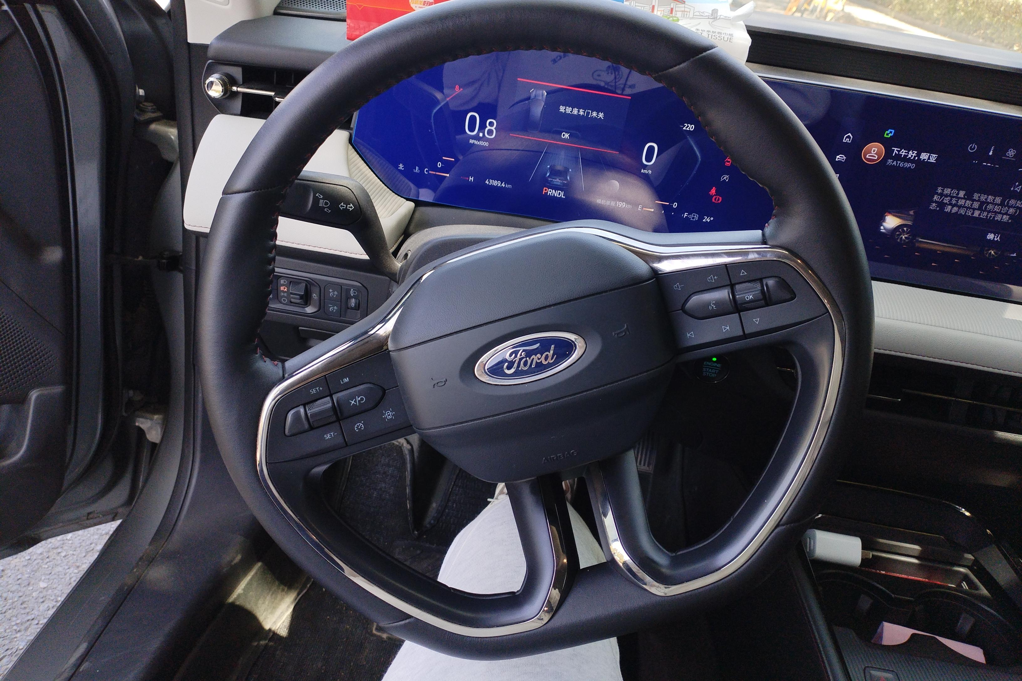 福特蒙迪欧 2022款 2.0T 自动 EcoBoost245豪华型 (国Ⅵ) 