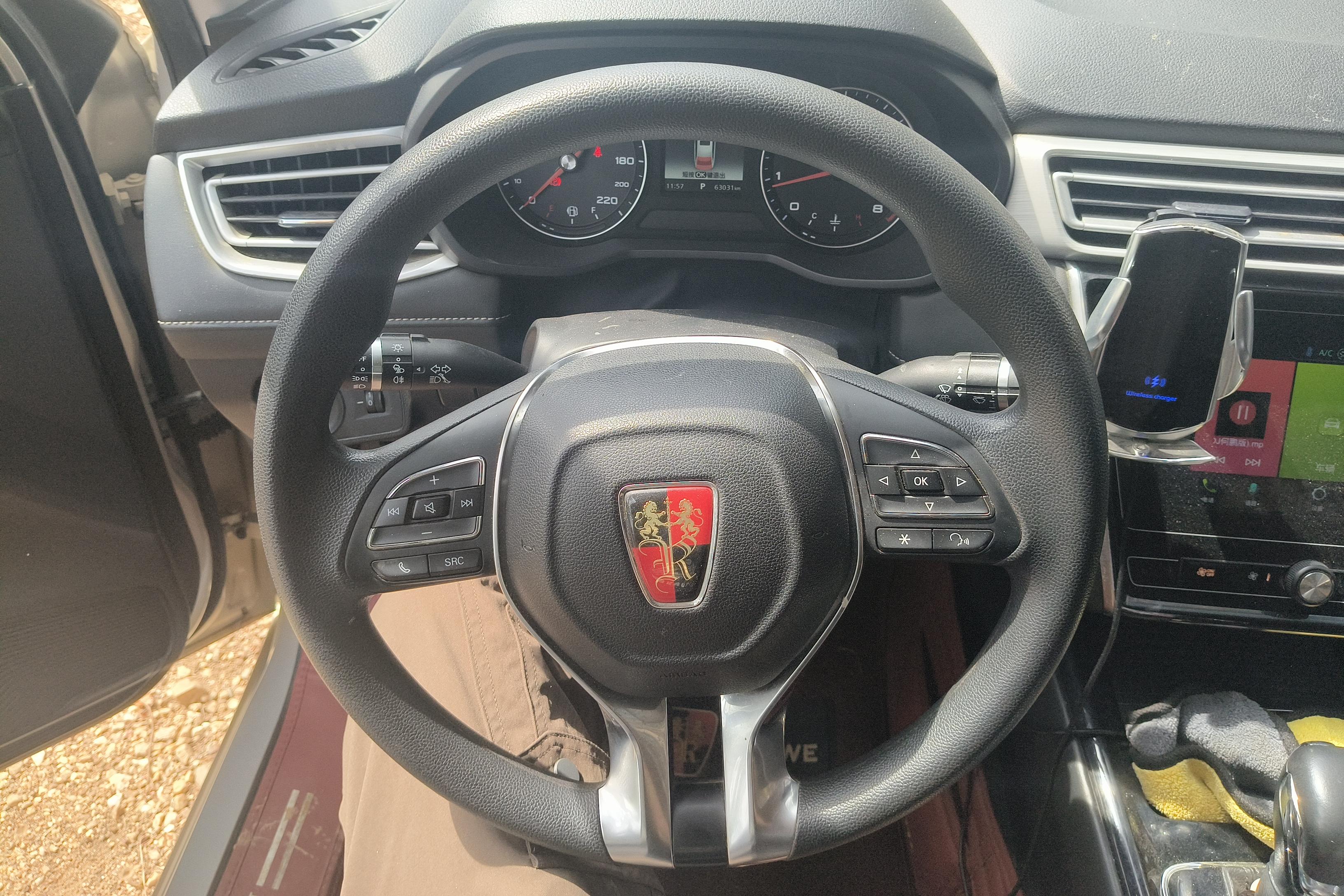 荣威i5 2020款 1.5L 自动 4G互联领豪版 (国Ⅵ) 