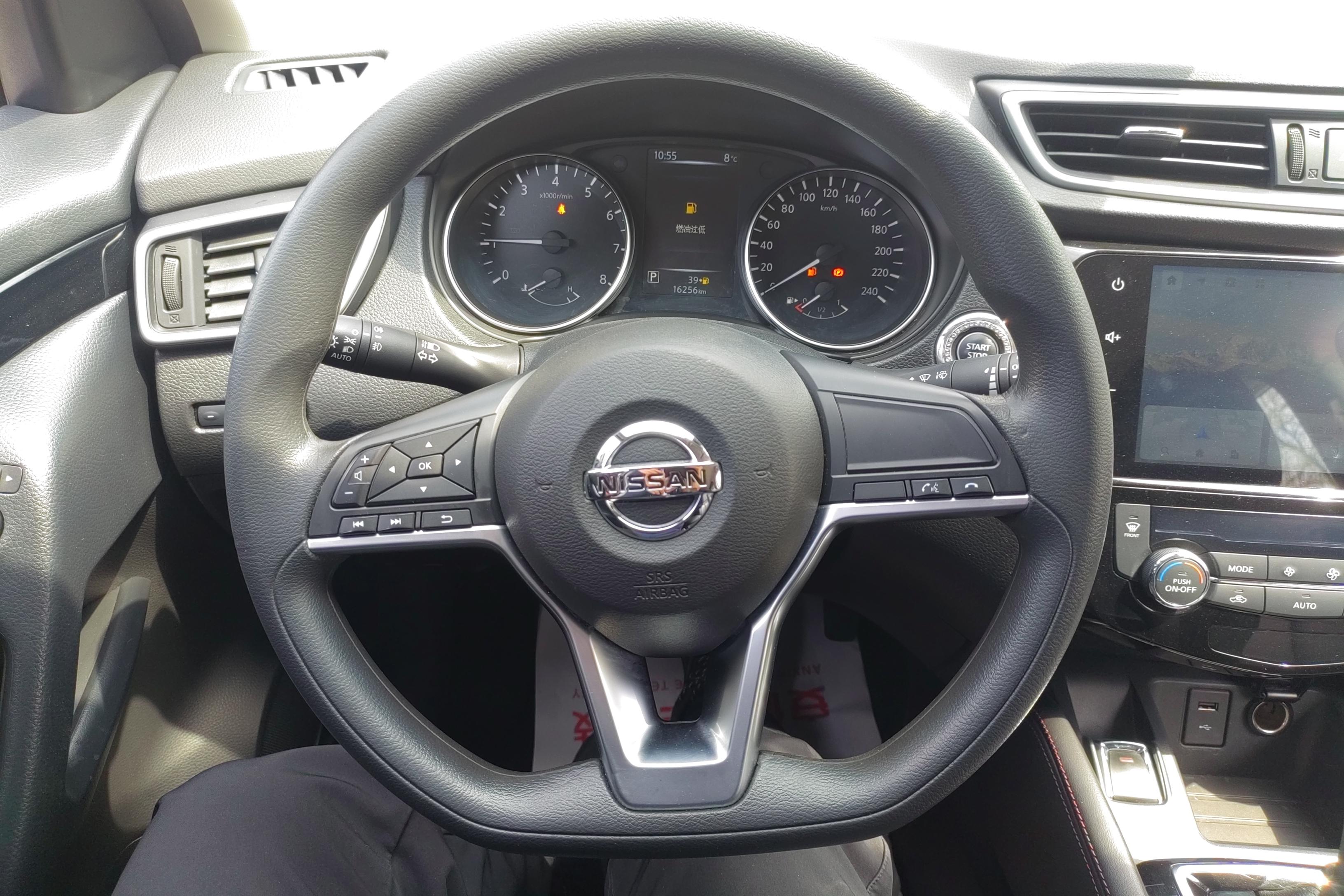 日产逍客 2022款 2.0L 自动 前驱 XV智享版 (国Ⅵ) 