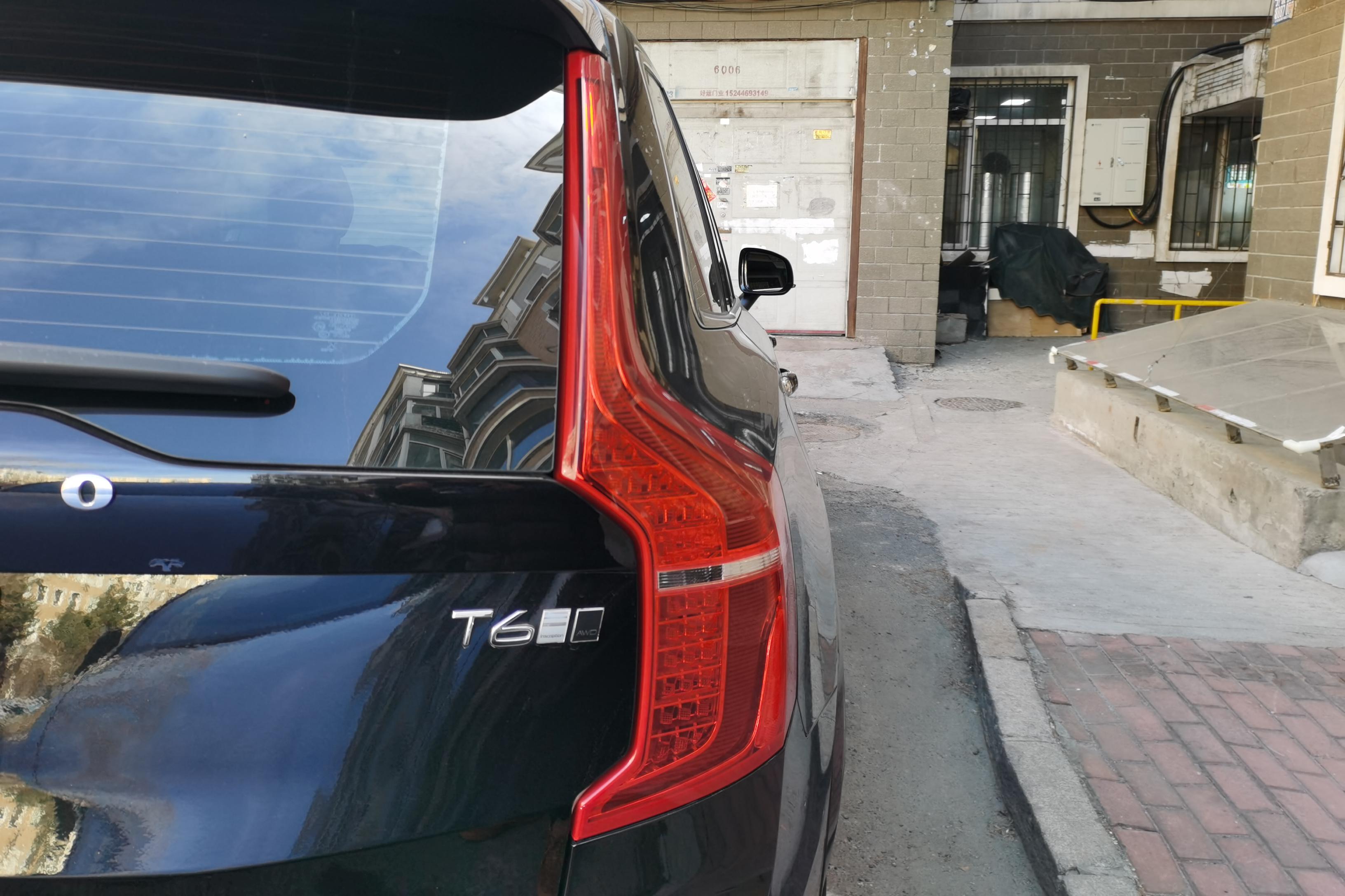 沃尔沃XC90 T6 [进口] 2019款 2.0T 自动 四驱 汽油 智雅版 