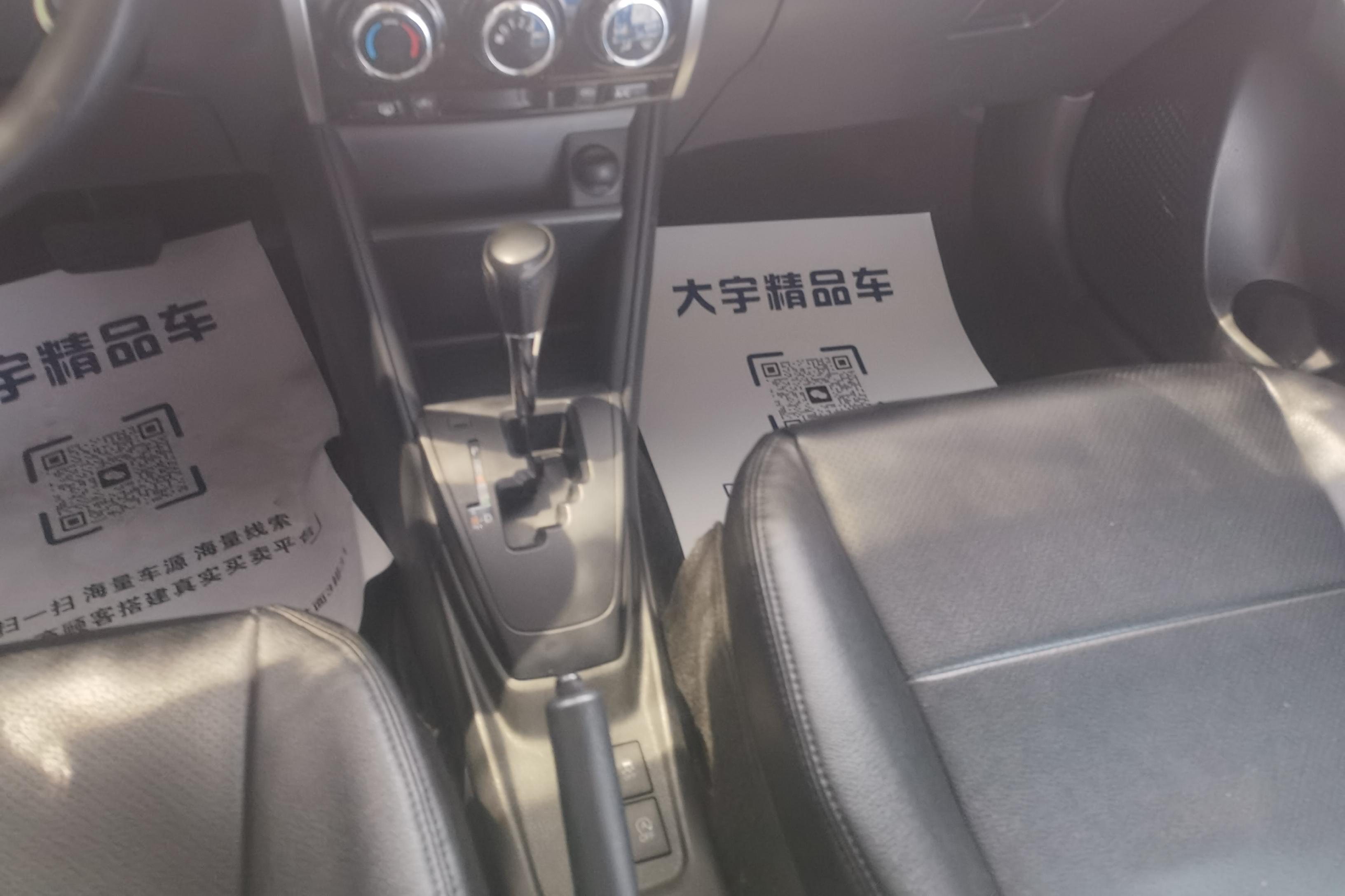 丰田致炫 2016款 1.5L 自动 魅动版 (国Ⅴ) 