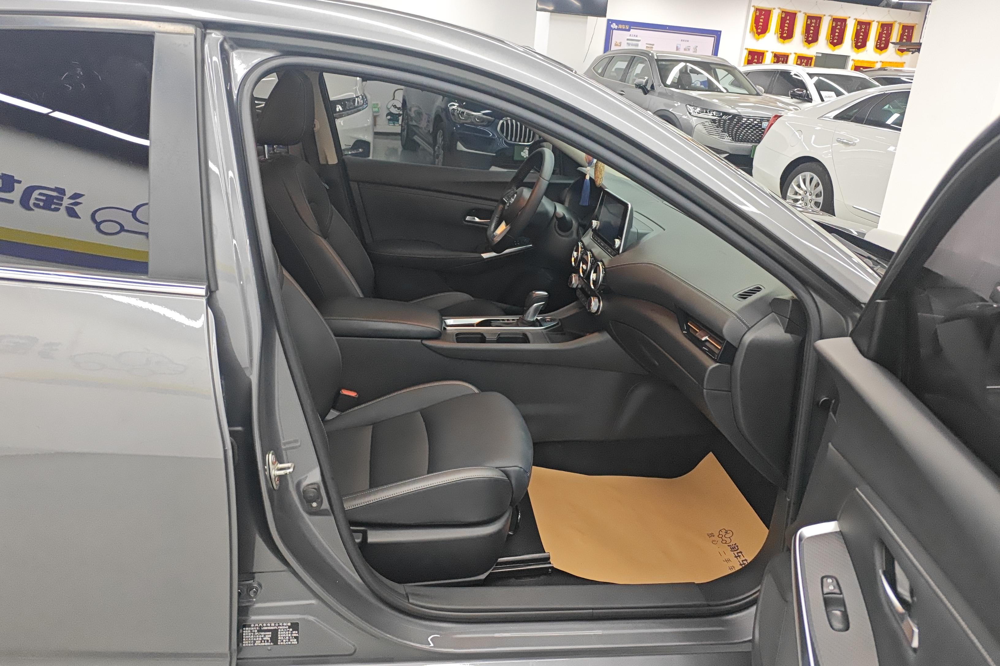 日产轩逸 2020款 1.6L 自动 XL悦享版 (国Ⅵ) 
