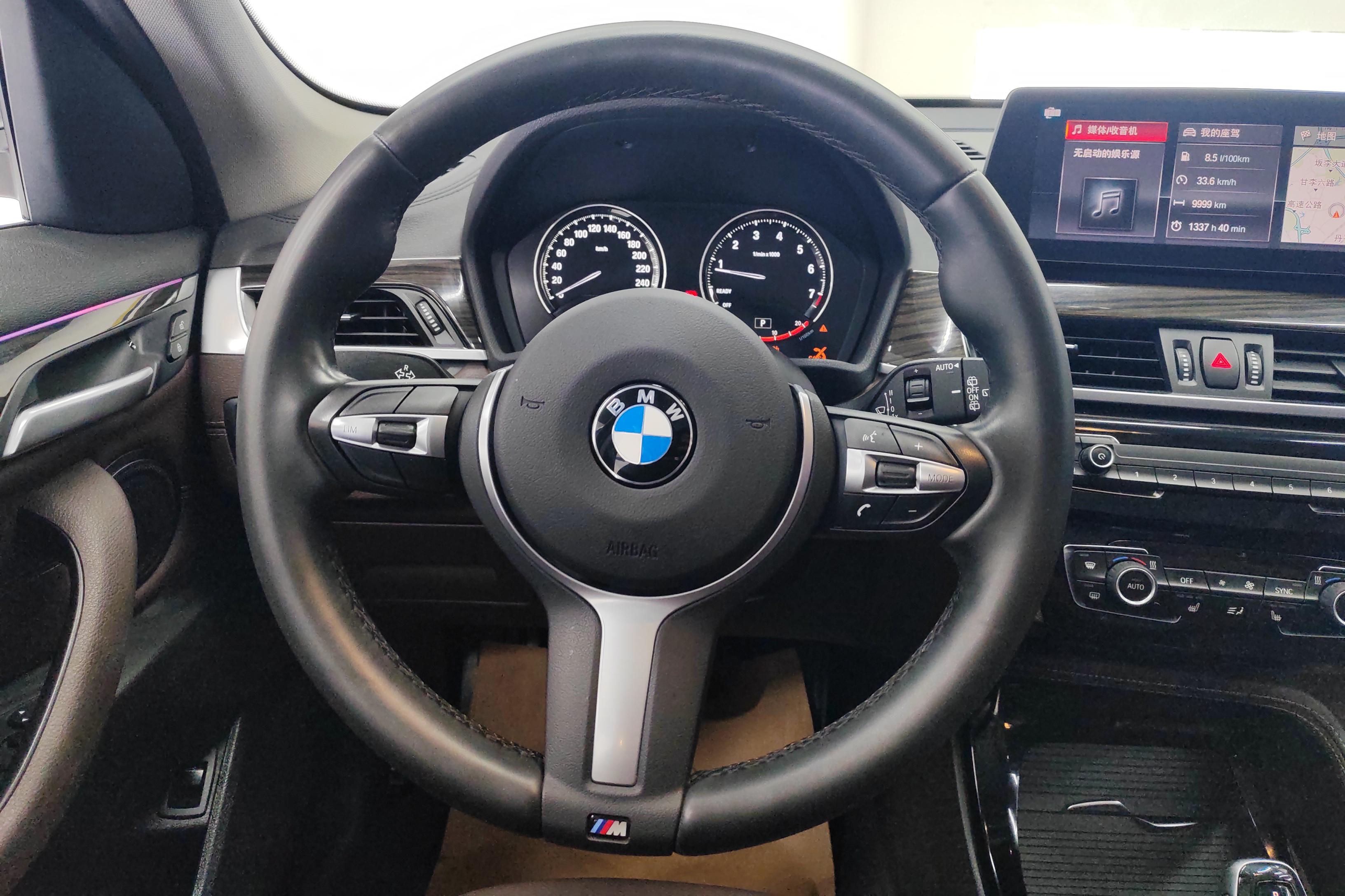 宝马X1 xDrive25Li 2020款 2.0T 自动 四驱 汽油 尊享型 (国Ⅵ) 