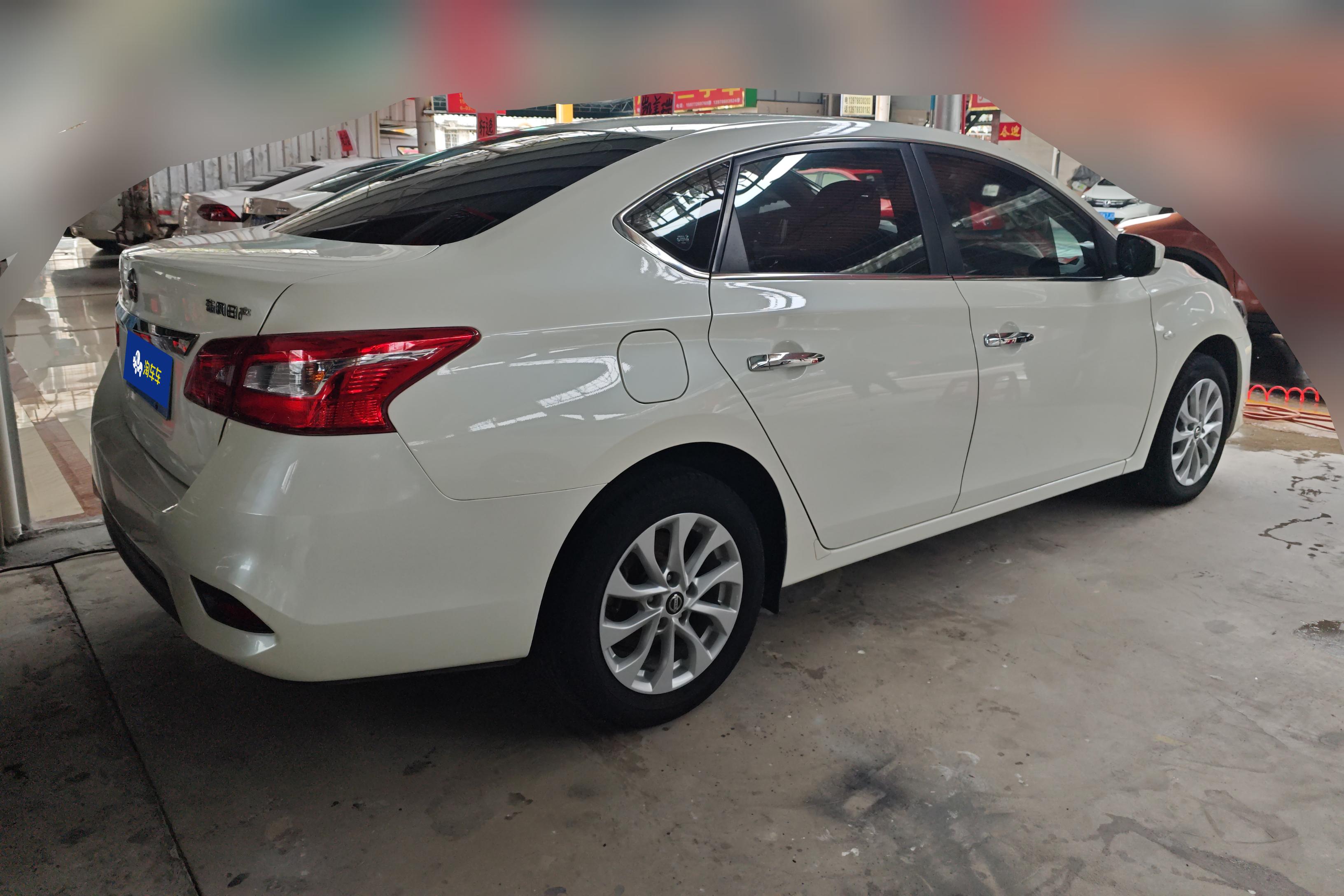日产轩逸 2022款 1.6L 自动 经典XL豪华版 (国Ⅵ) 