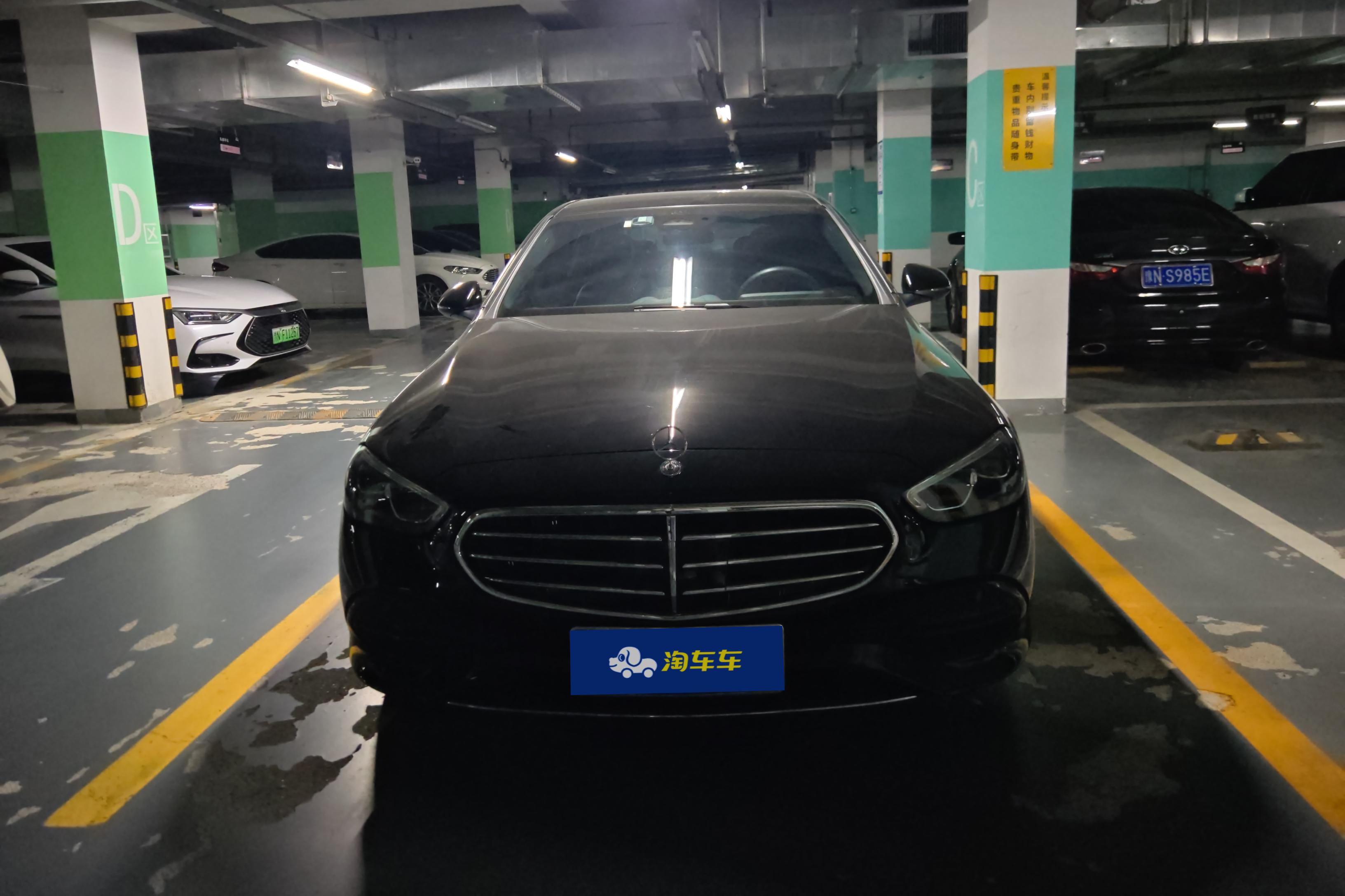 【长春二手奔驰C级】奔驰C级 2023款 1.5T 后驱 改款