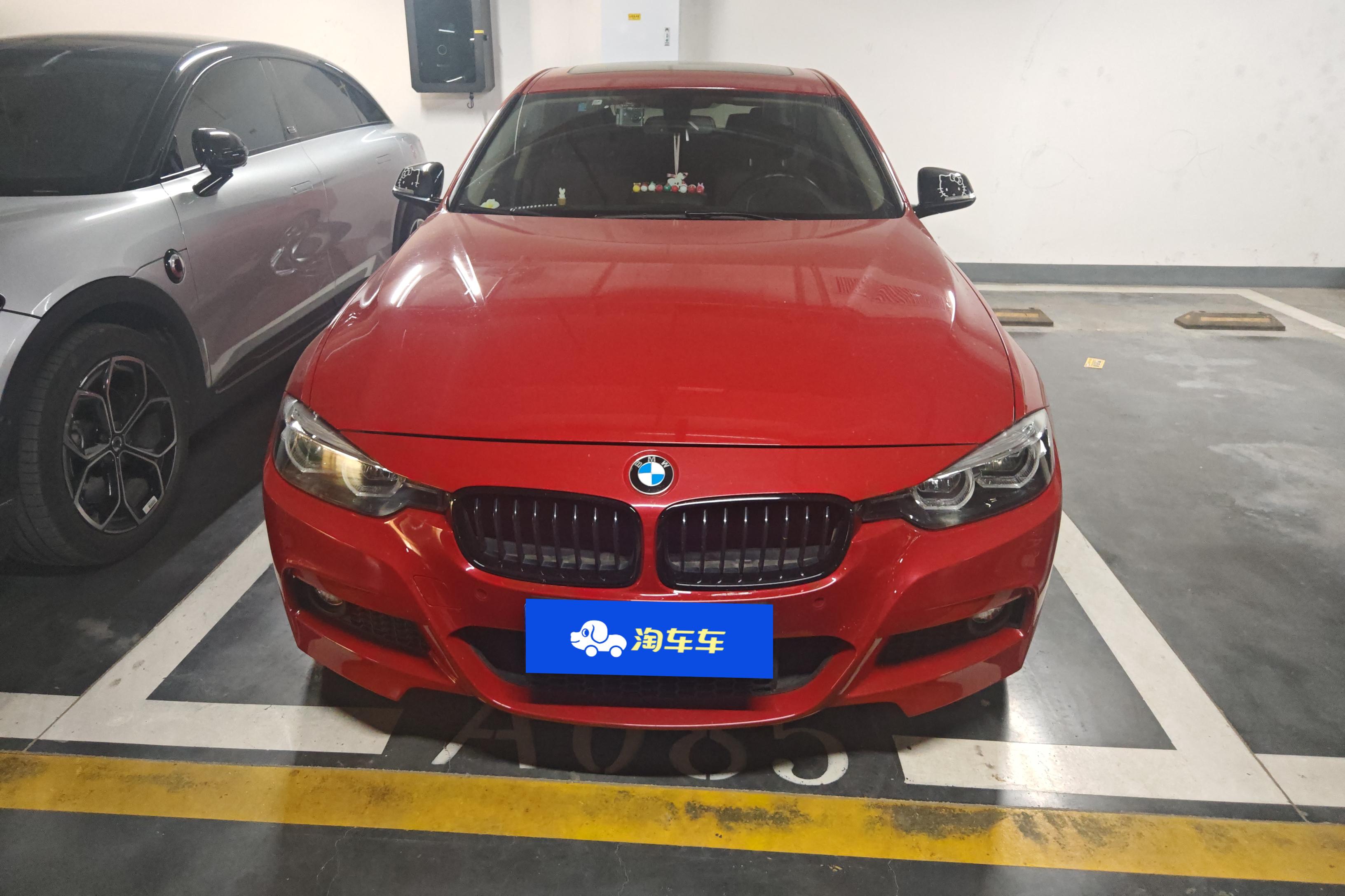 宝马3系 320Li 2018款 2.0T 自动 汽油 M运动曜夜版 (国Ⅴ) 