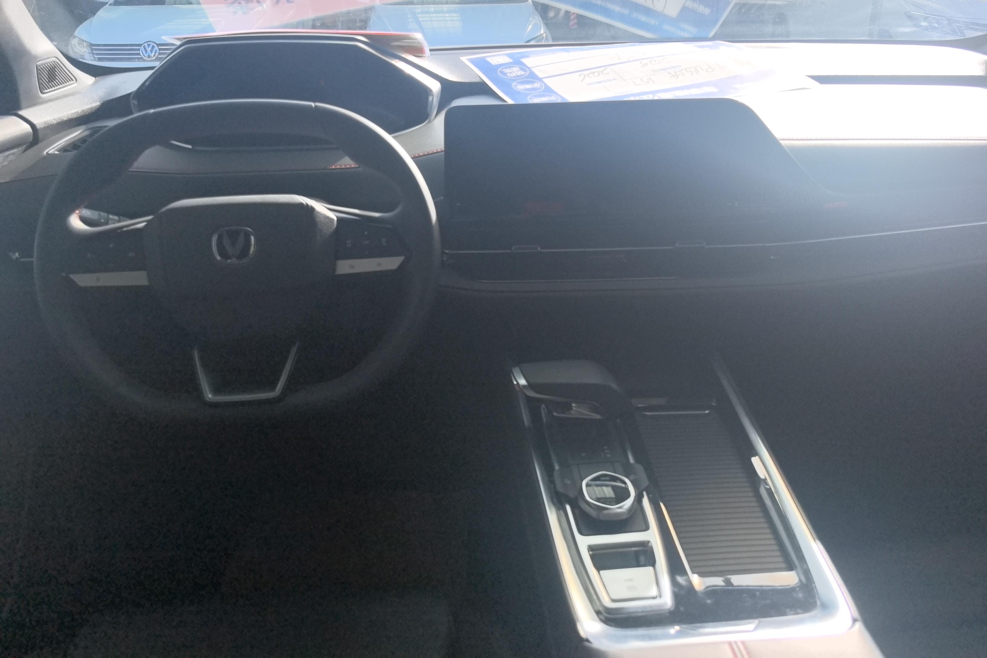 长安CS55 PLUS 第三代 2024款 1.5T 自动 卓越型 (国Ⅵ) 