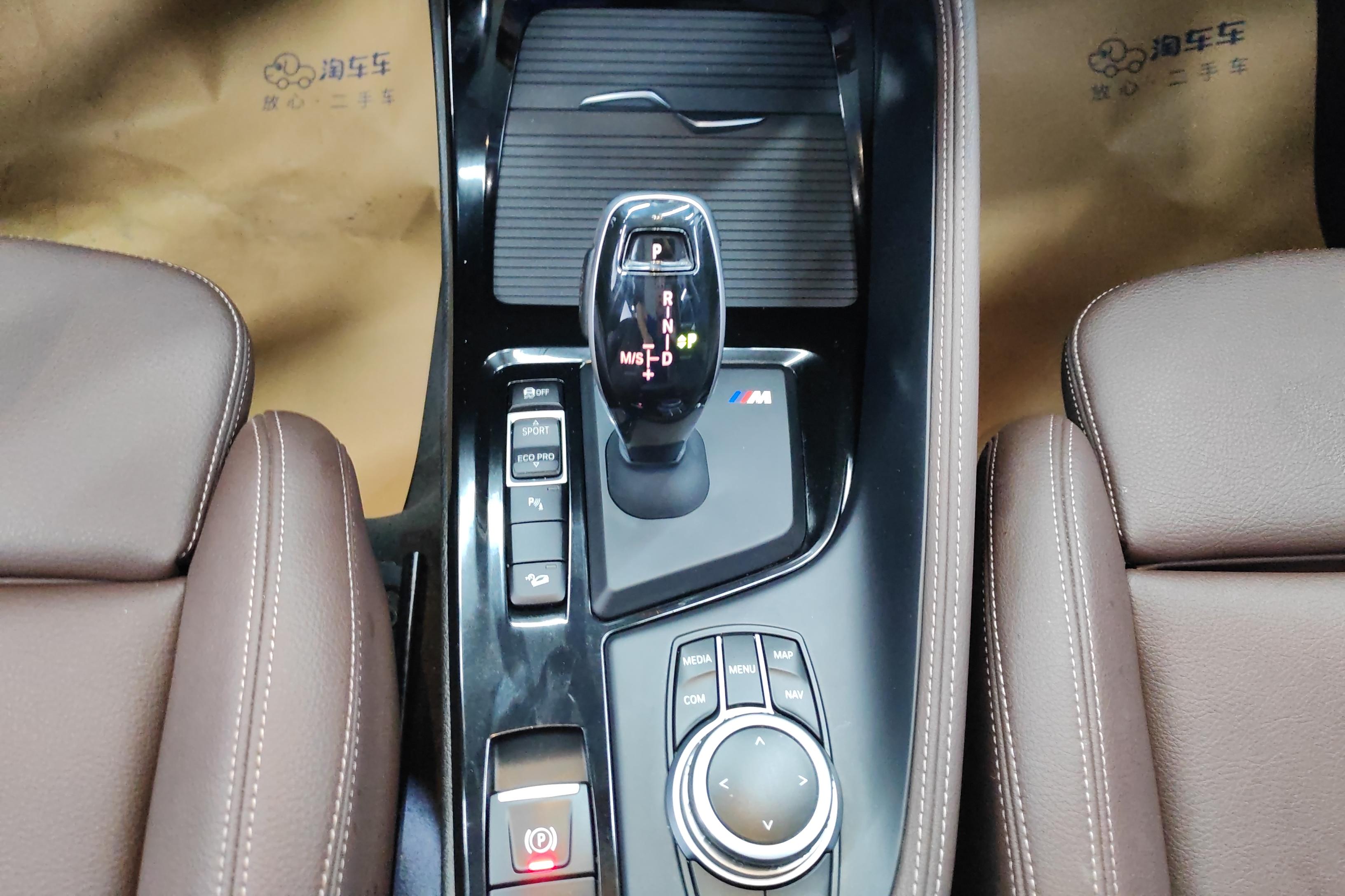 宝马X1 xDrive25Li 2020款 2.0T 自动 四驱 汽油 尊享型 (国Ⅵ) 