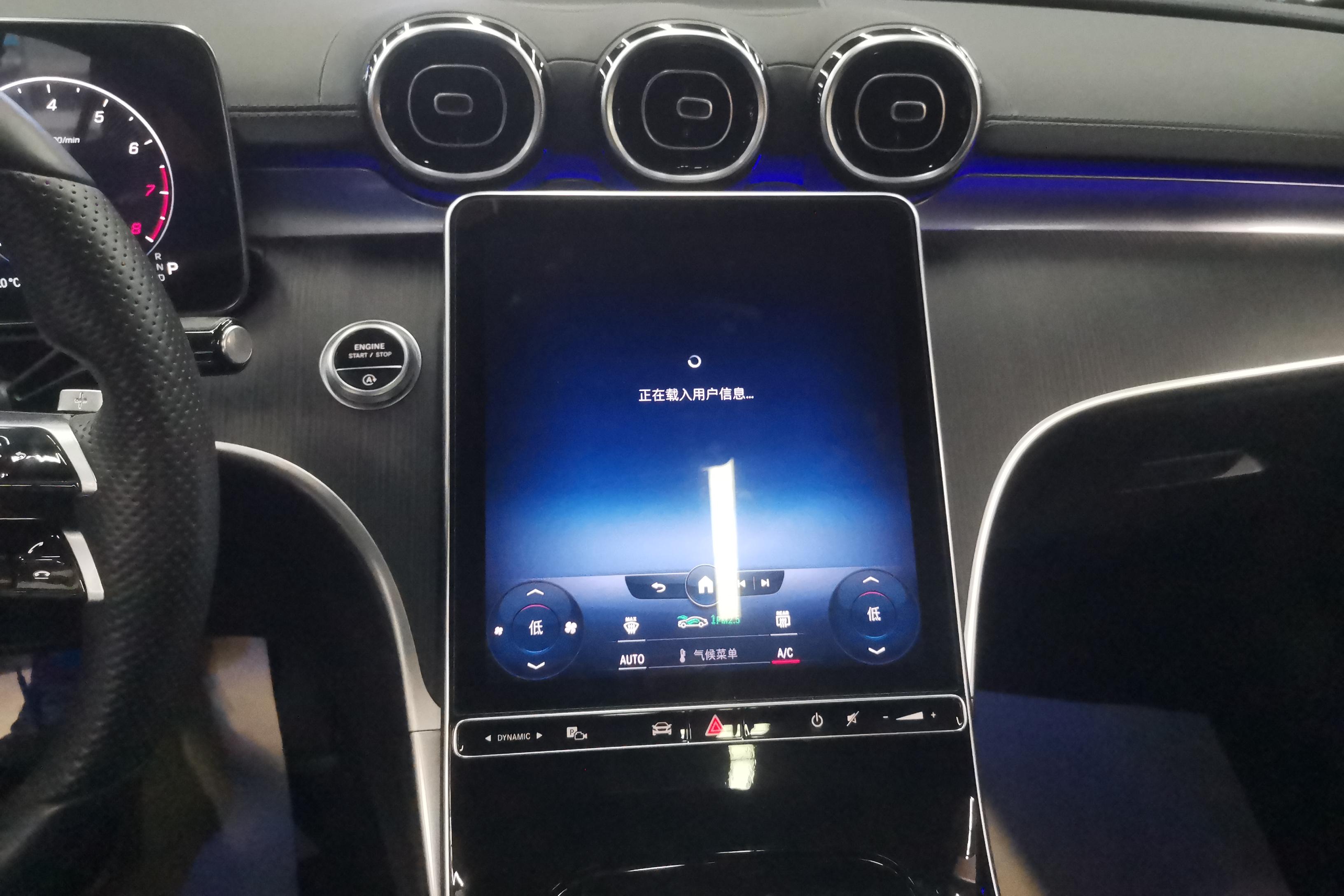 奔驰C级 C200L 2022款 1.5T 自动 运动版 (国Ⅵ) 
