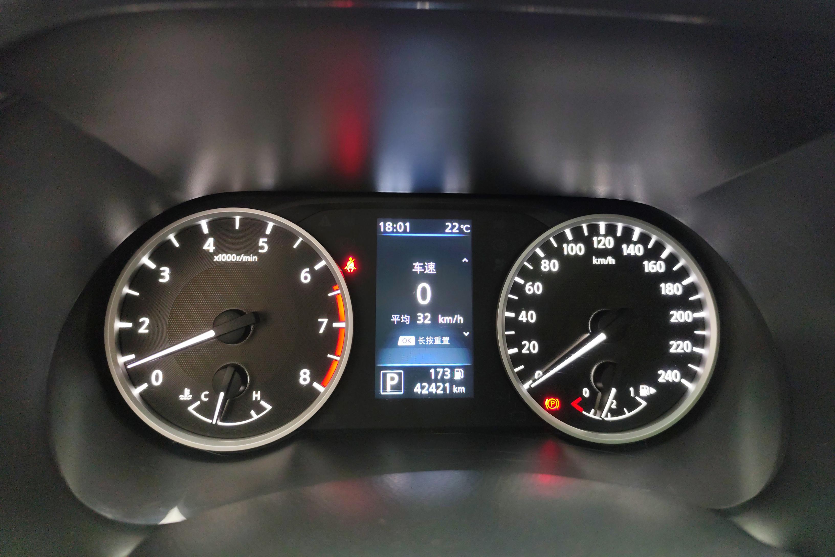 日产轩逸 2022款 1.6L 自动 XL悦享版 (国Ⅵ) 