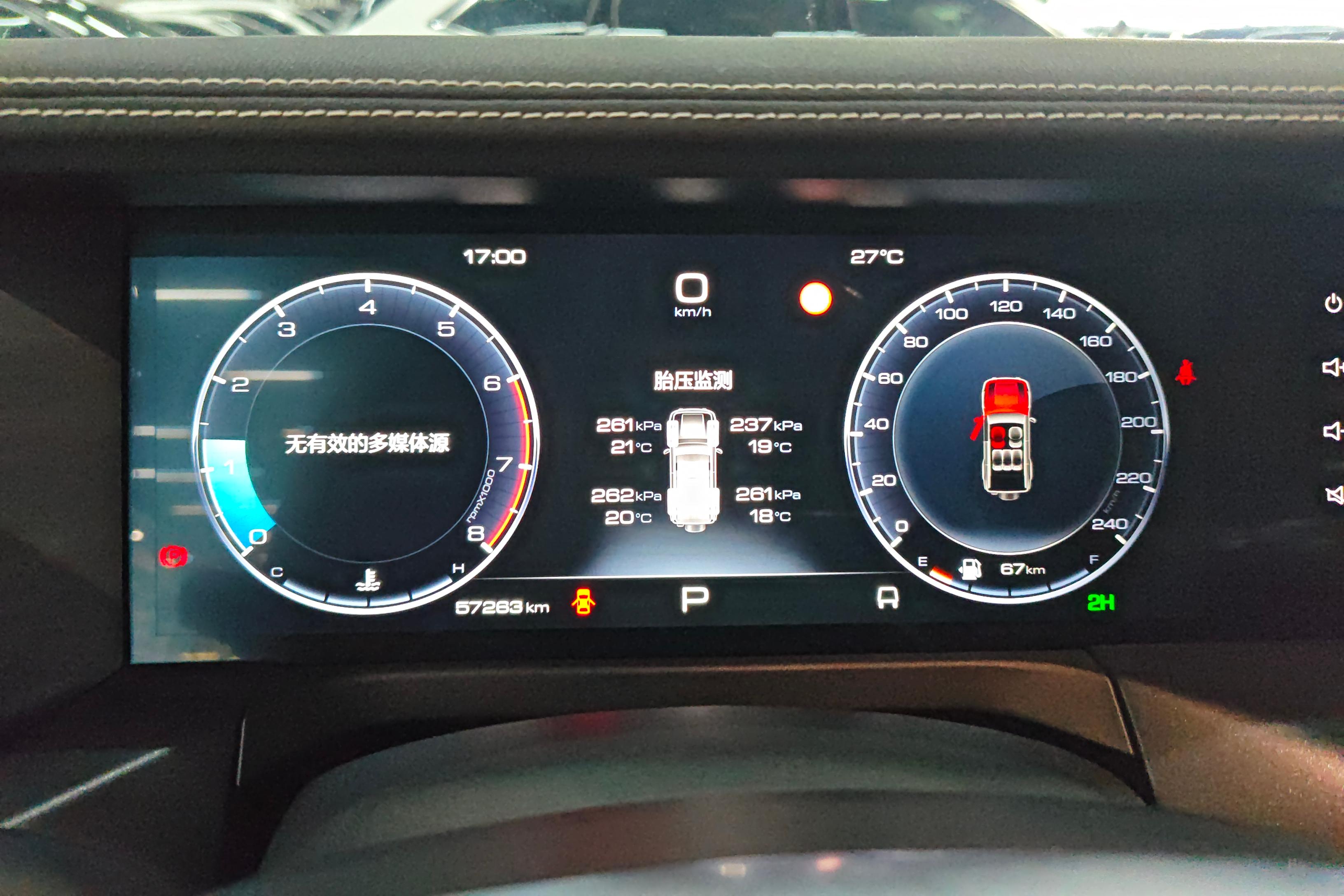 坦克坦克300 越野版 2021款 2.0T 自动 征服者 (国Ⅵ) 